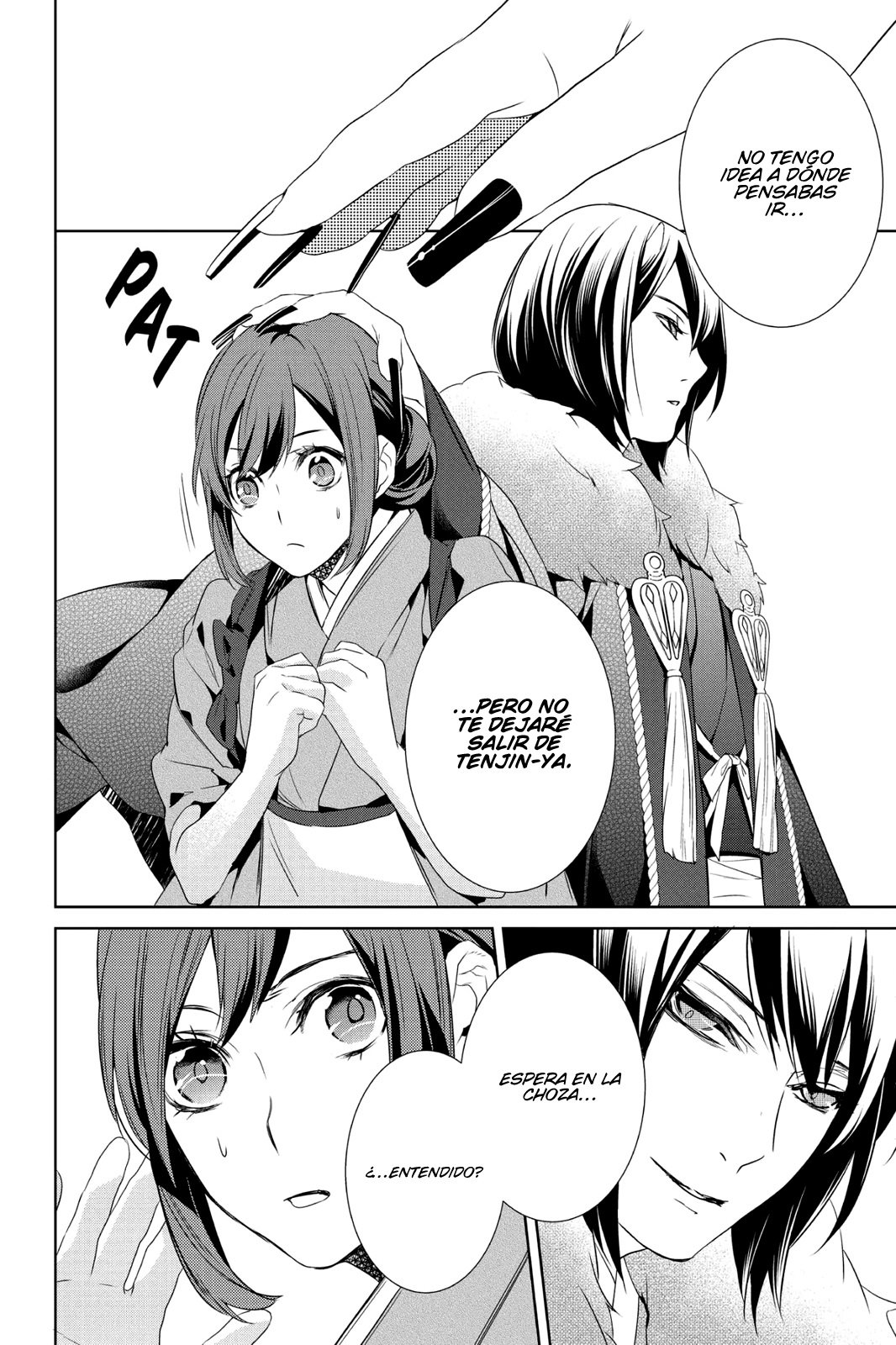 Read Kakuriyo no Yadomeshi ES Manga Online