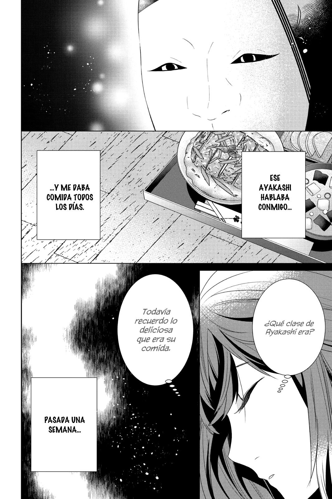 Read Kakuriyo no Yadomeshi ES Manga Online