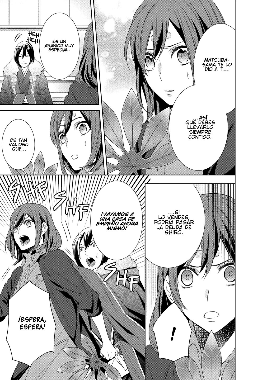 Read Kakuriyo no Yadomeshi ES Manga Online