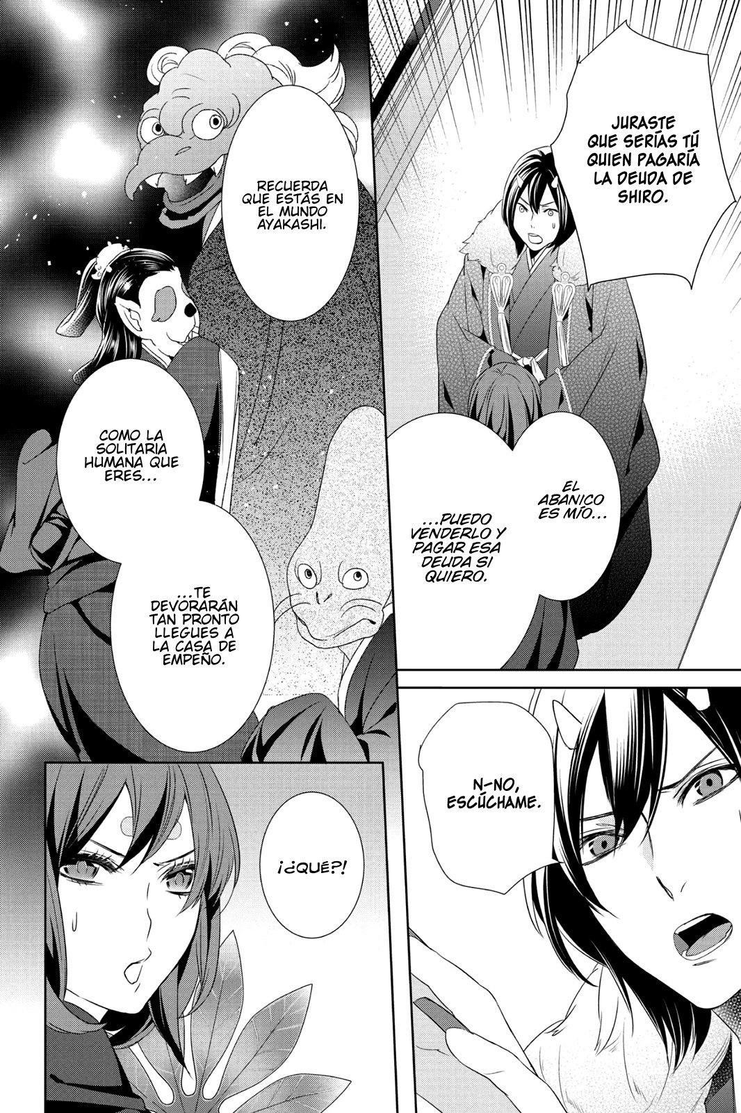 Read Kakuriyo no Yadomeshi ES Manga Online