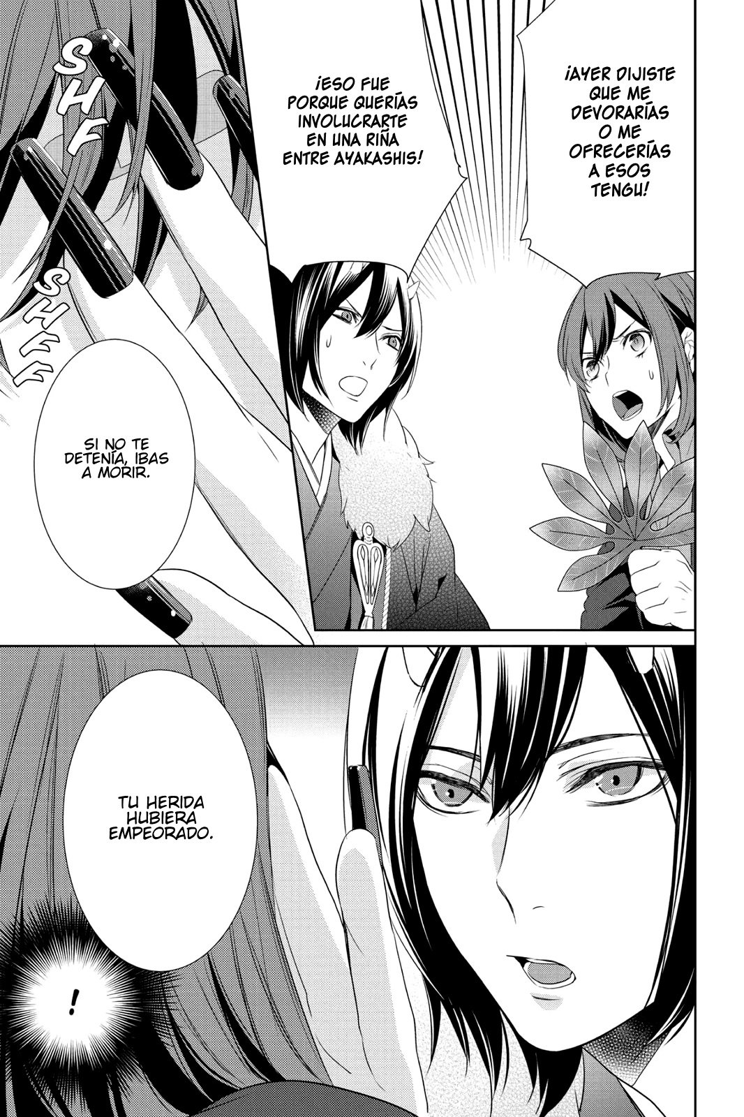 Read Kakuriyo no Yadomeshi ES Manga Online