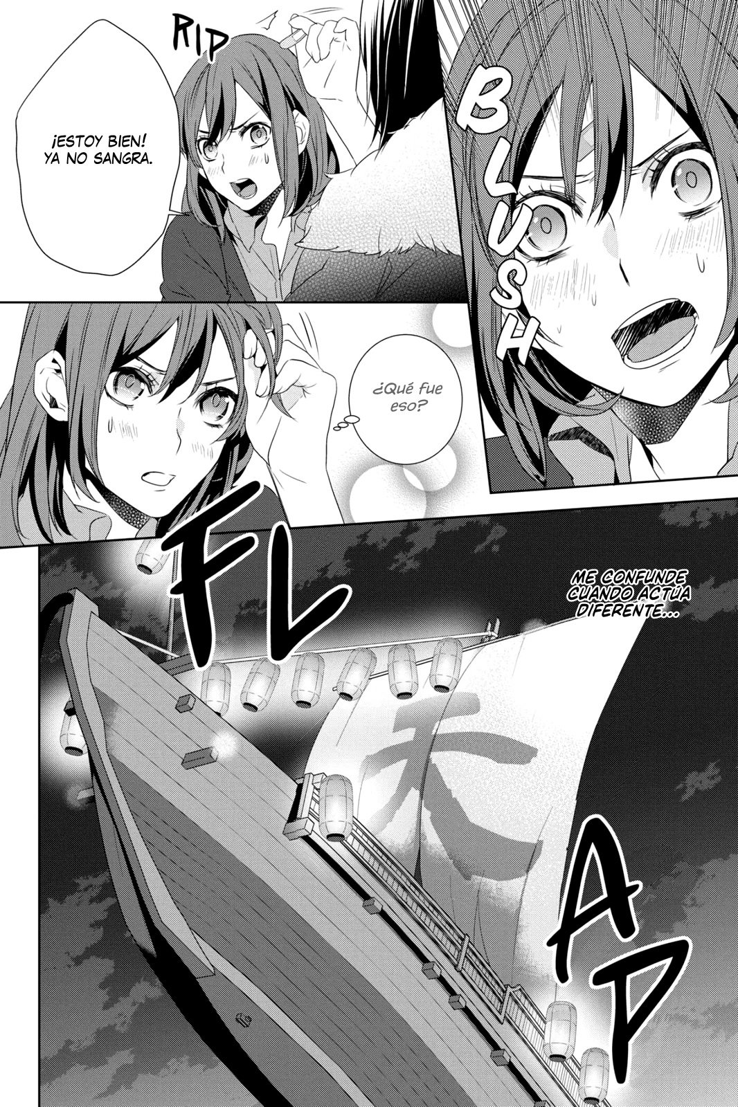 Read Kakuriyo no Yadomeshi ES Manga Online