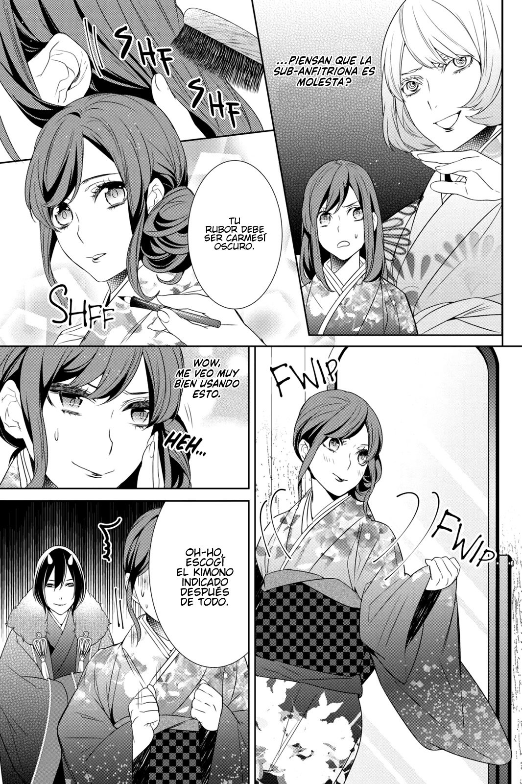 Read Kakuriyo no Yadomeshi ES Manga Online