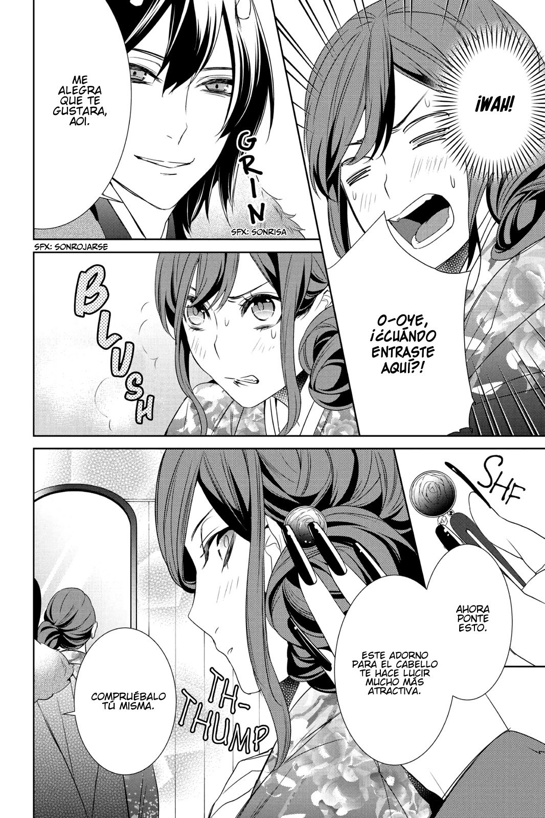 Read Kakuriyo no Yadomeshi ES Manga Online