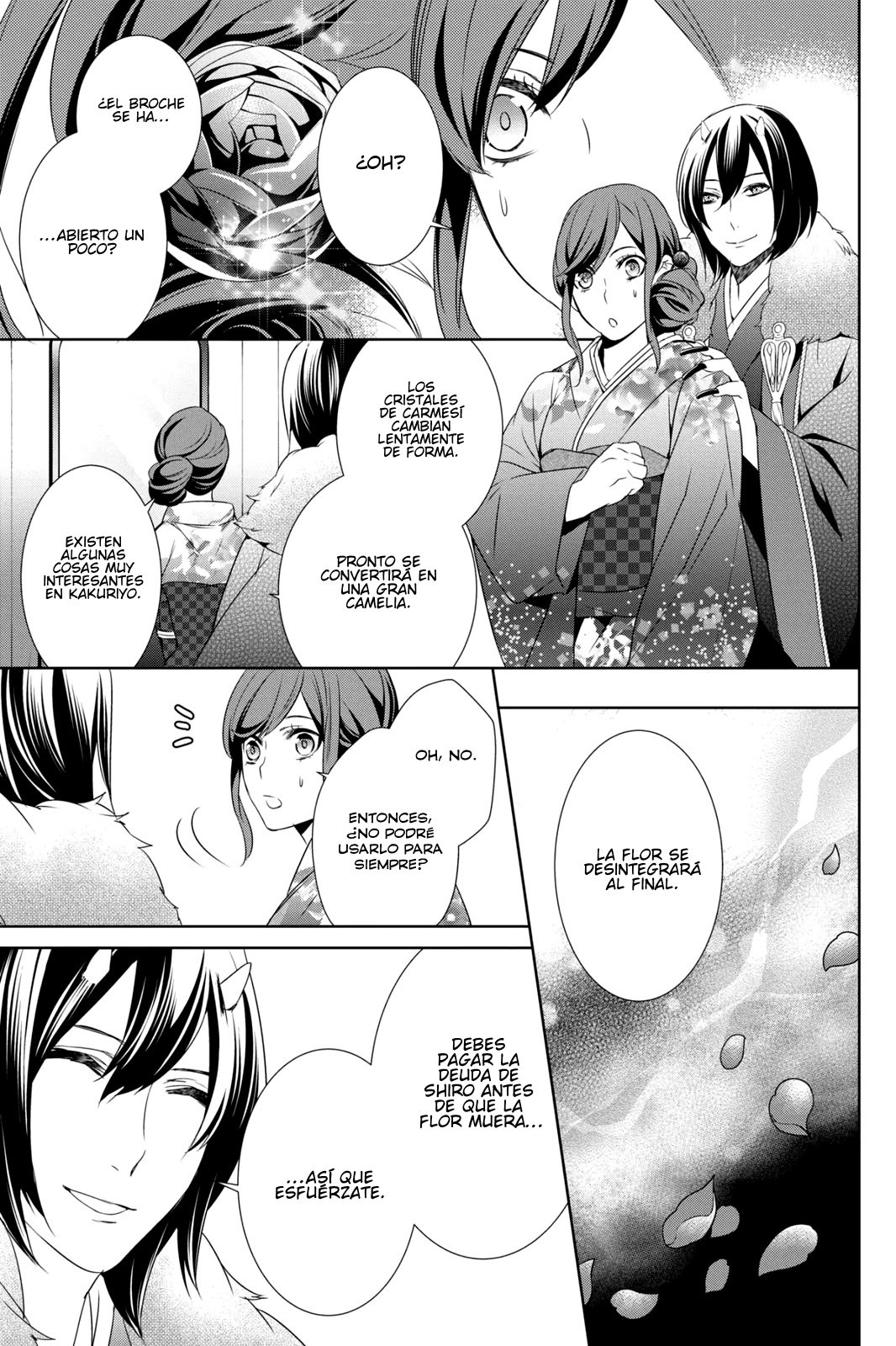 Read Kakuriyo no Yadomeshi ES Manga Online