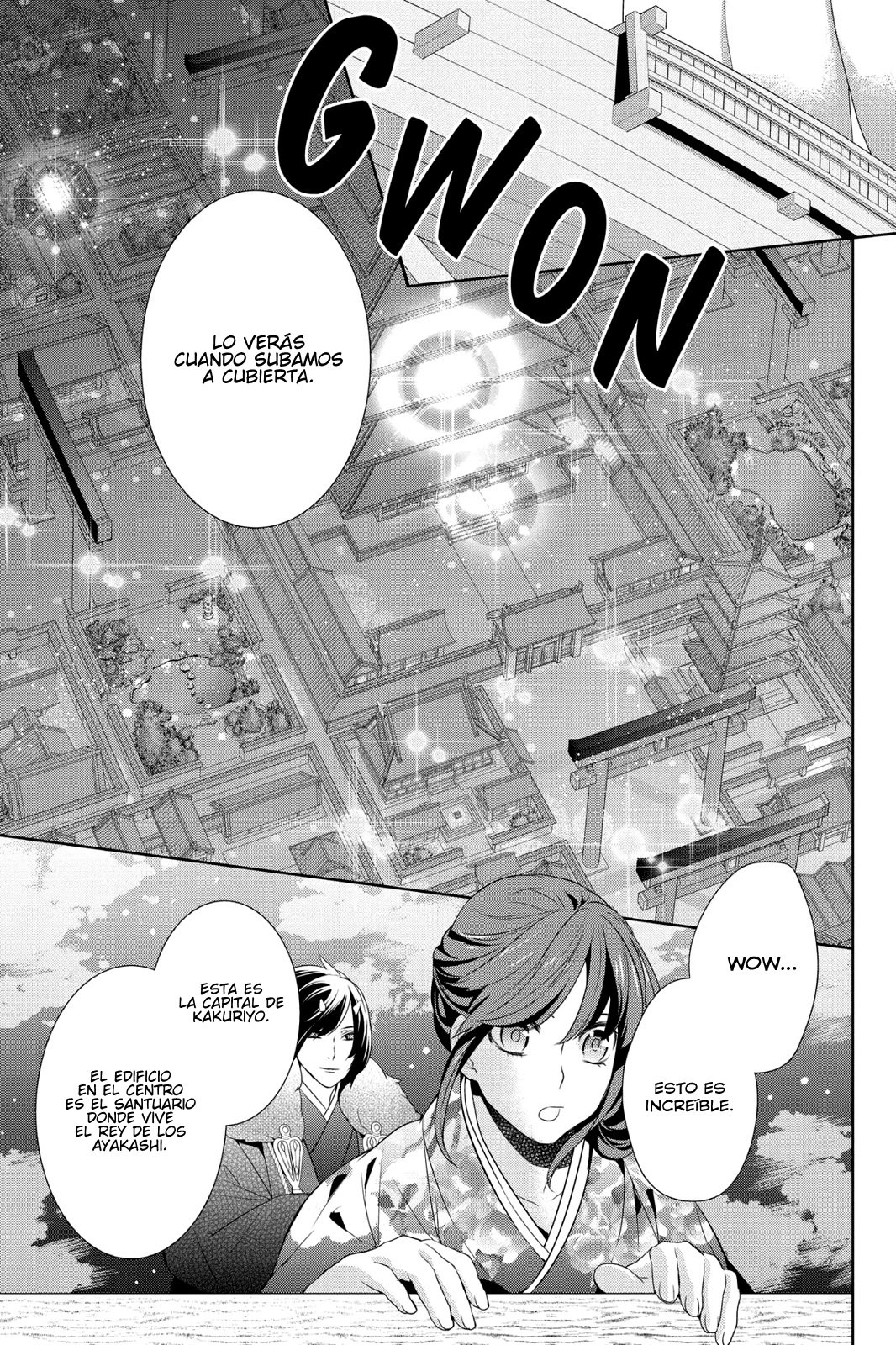 Read Kakuriyo no Yadomeshi ES Manga Online