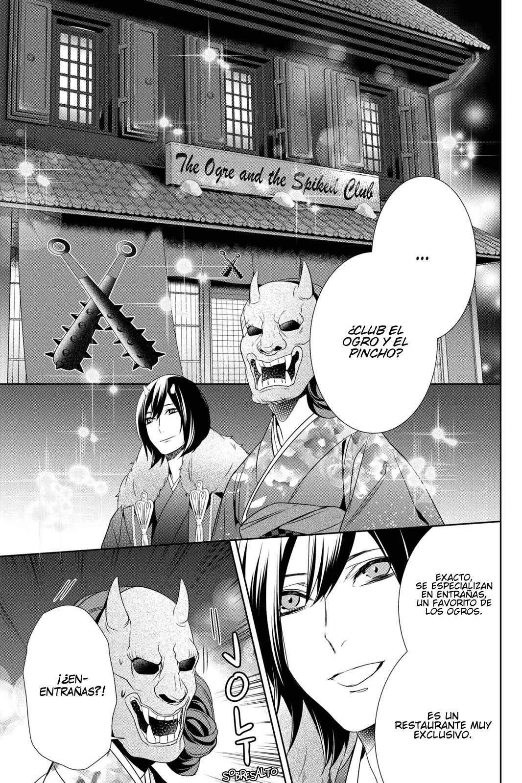 Read Kakuriyo no Yadomeshi ES Manga Online