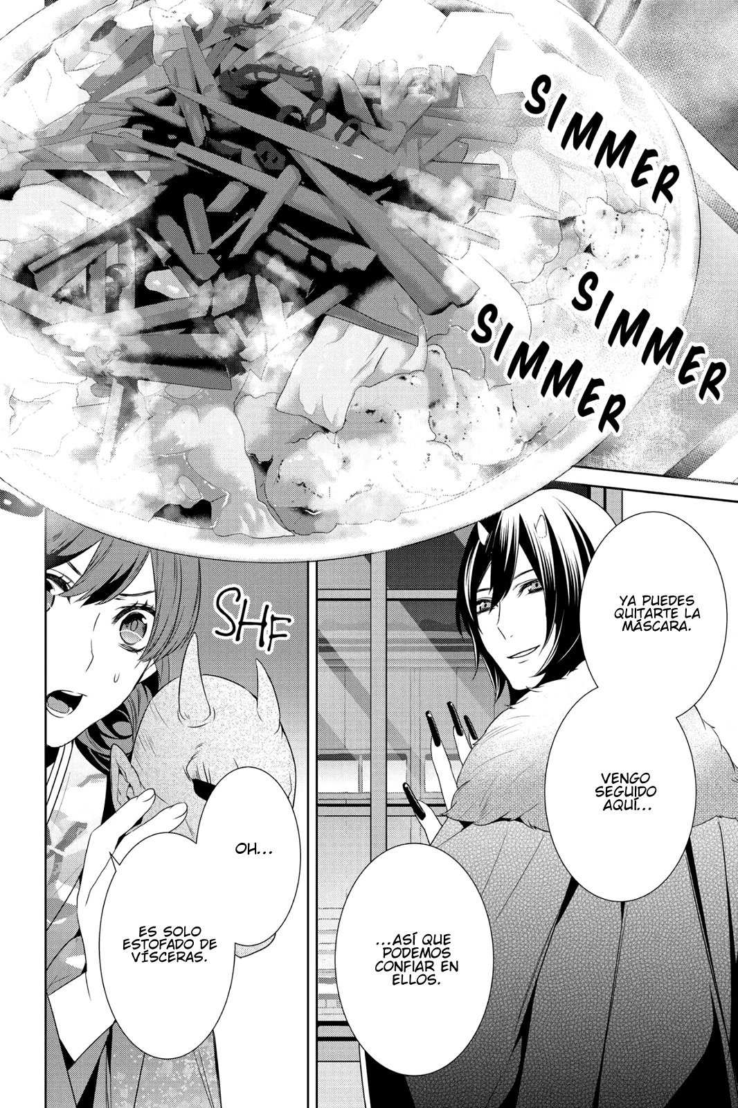 Read Kakuriyo no Yadomeshi ES Manga Online