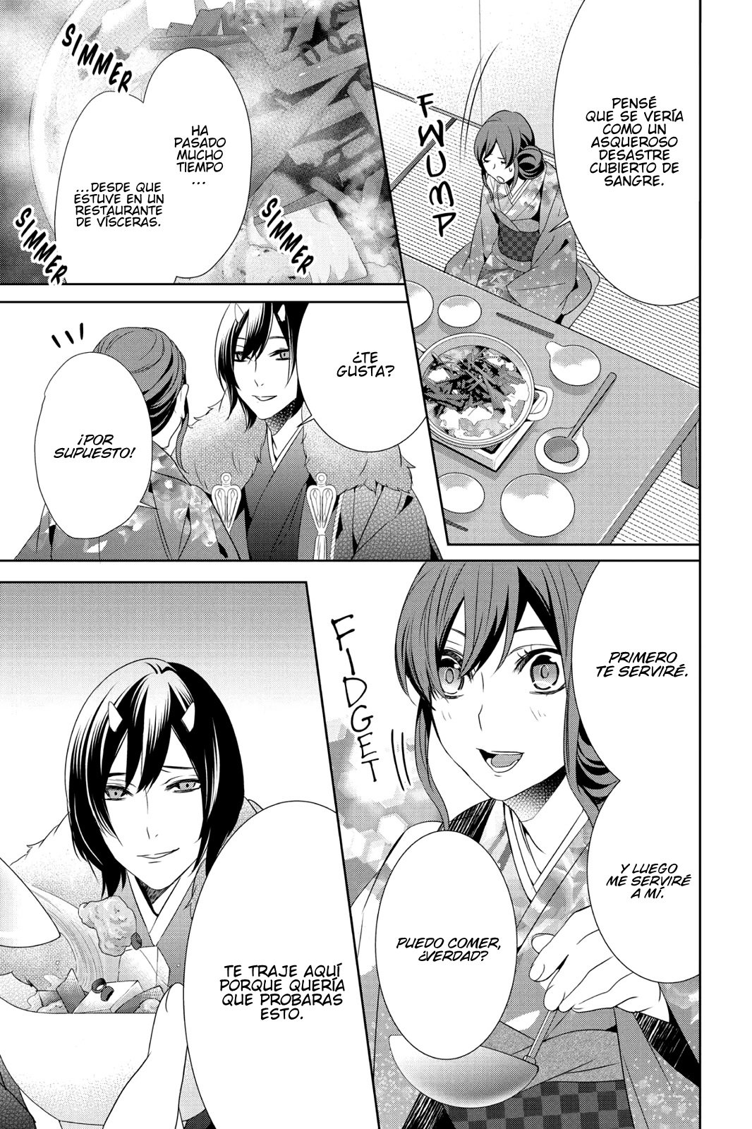 Read Kakuriyo no Yadomeshi ES Manga Online