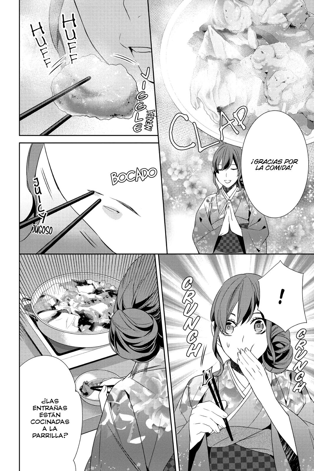 Read Kakuriyo no Yadomeshi ES Manga Online