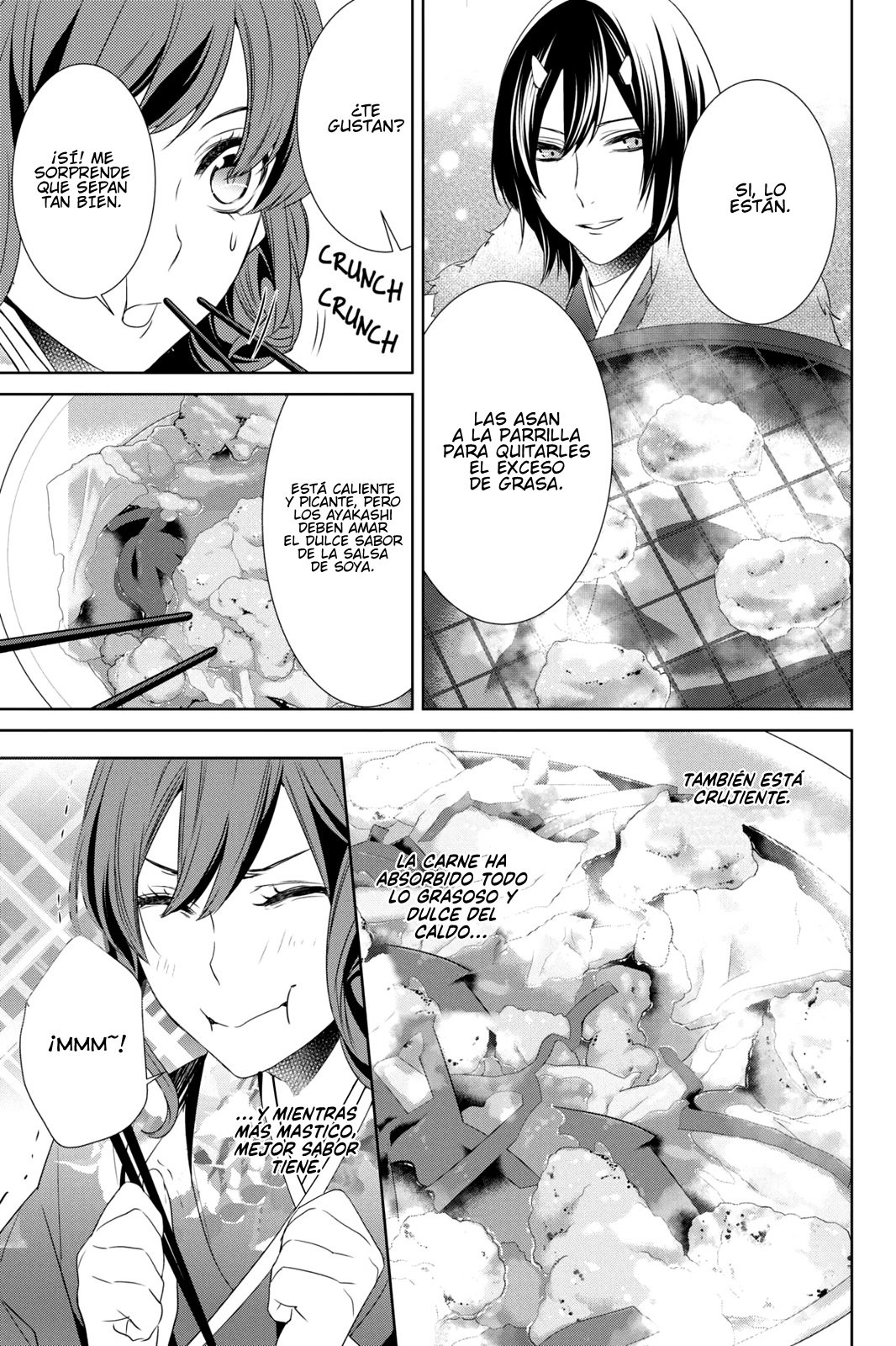 Read Kakuriyo no Yadomeshi ES Manga Online