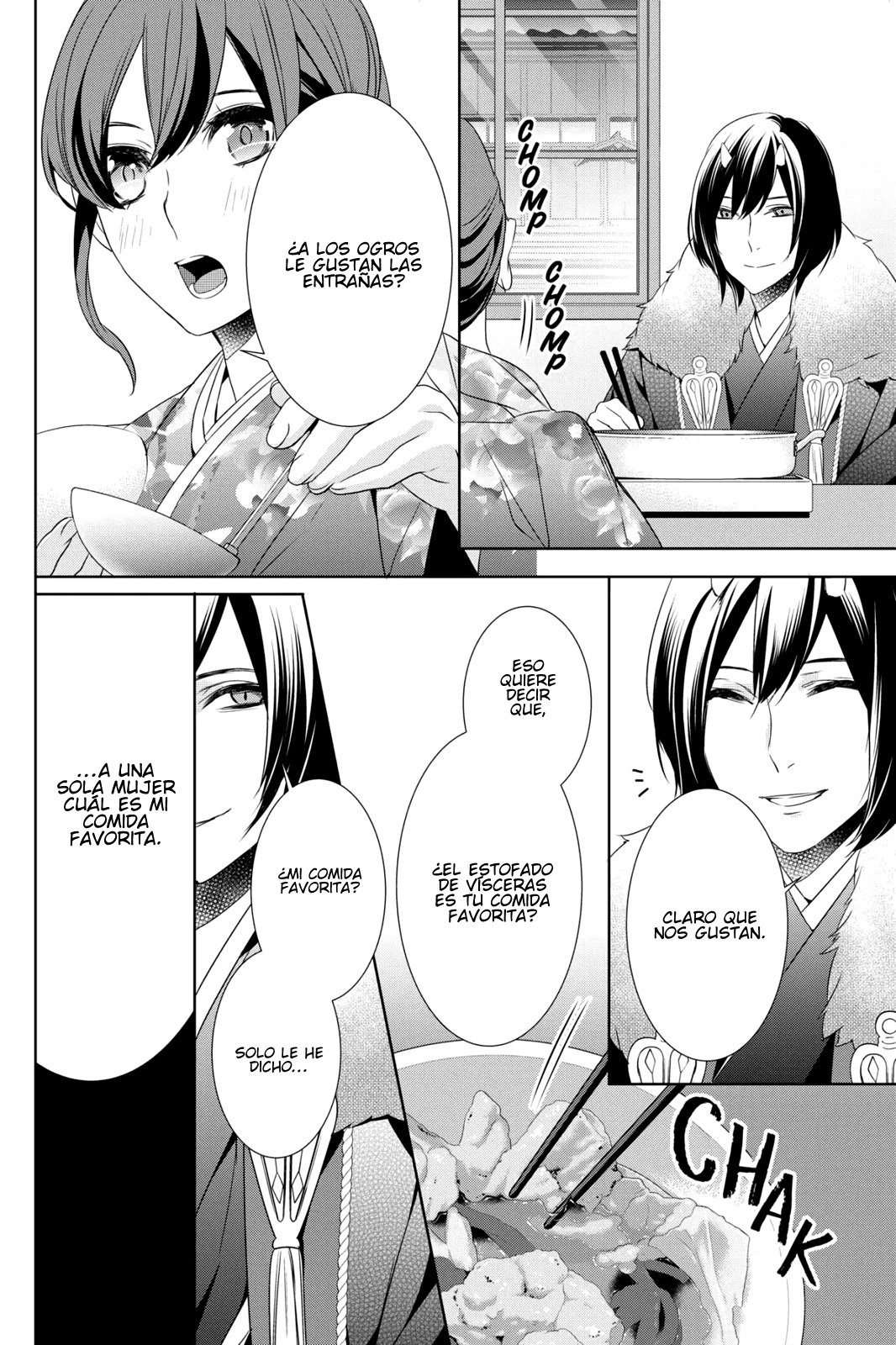 Read Kakuriyo no Yadomeshi ES Manga Online