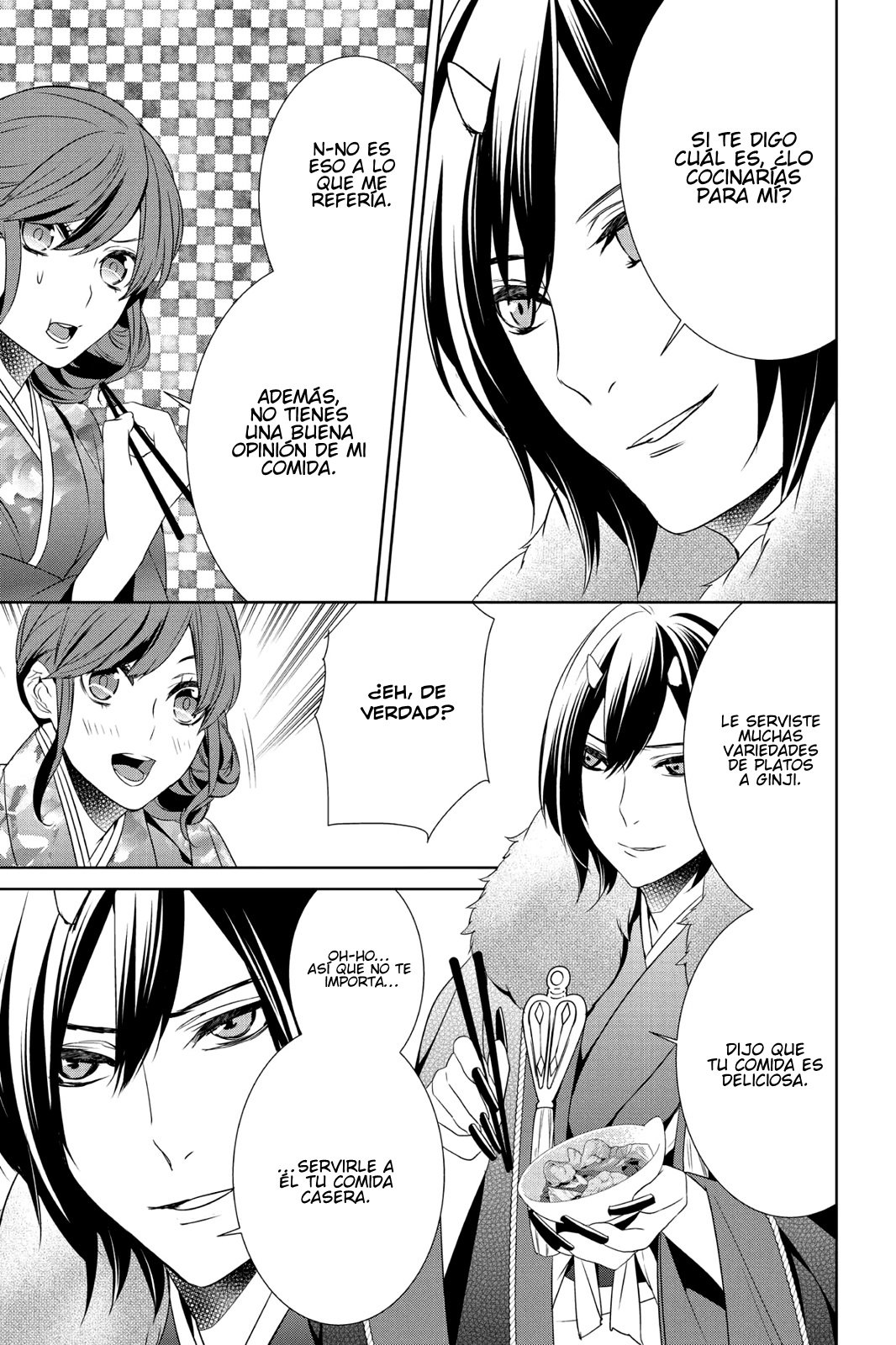 Read Kakuriyo no Yadomeshi ES Manga Online