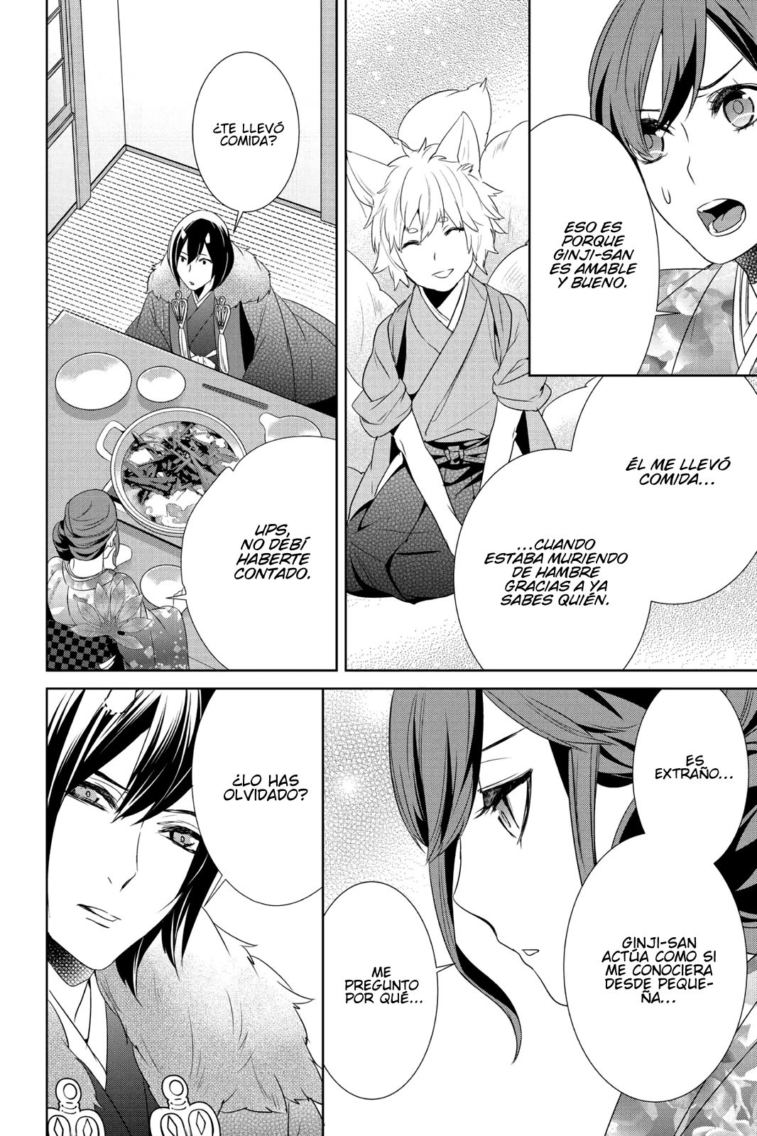 Read Kakuriyo no Yadomeshi ES Manga Online