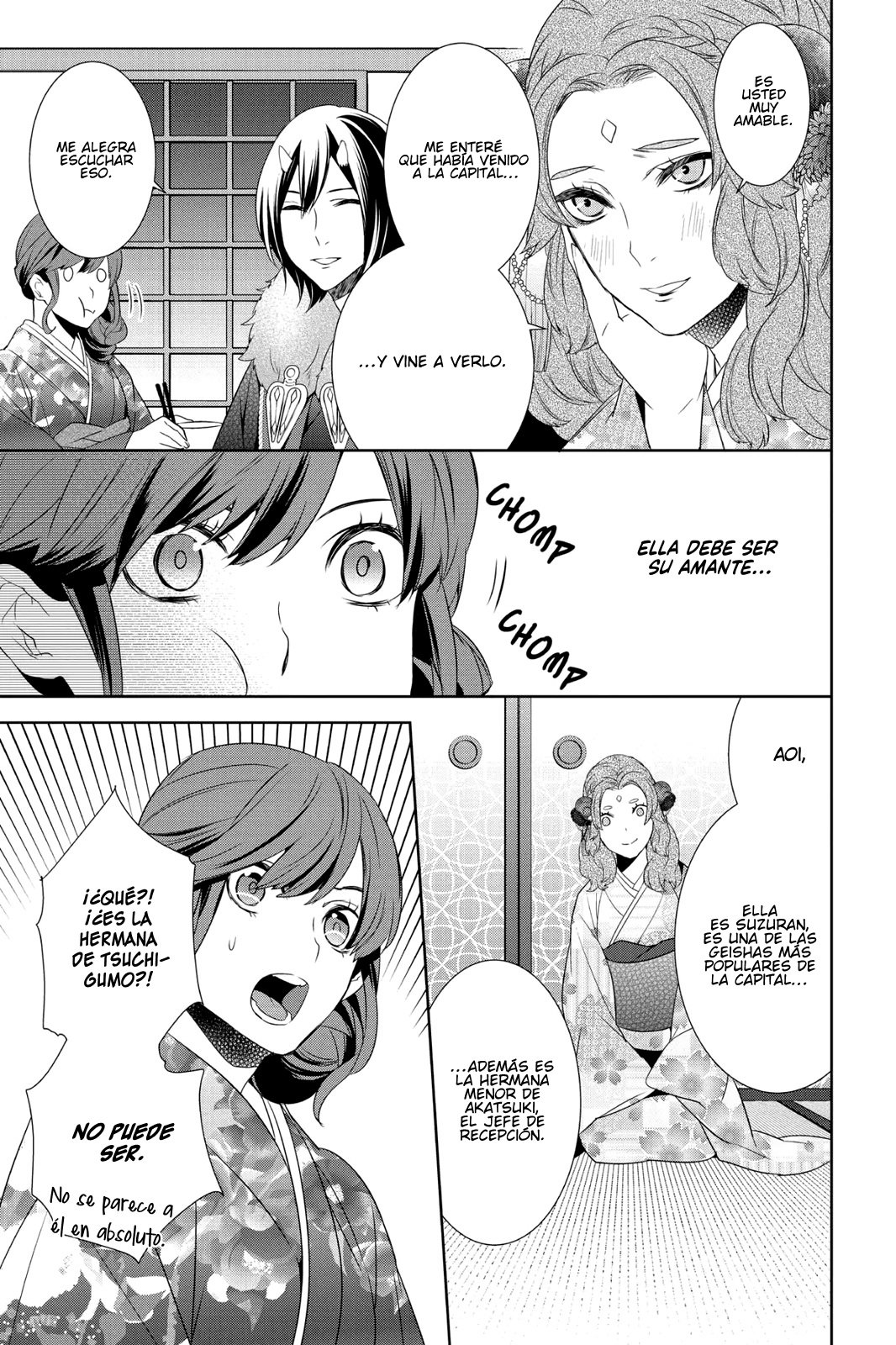 Read Kakuriyo no Yadomeshi ES Manga Online