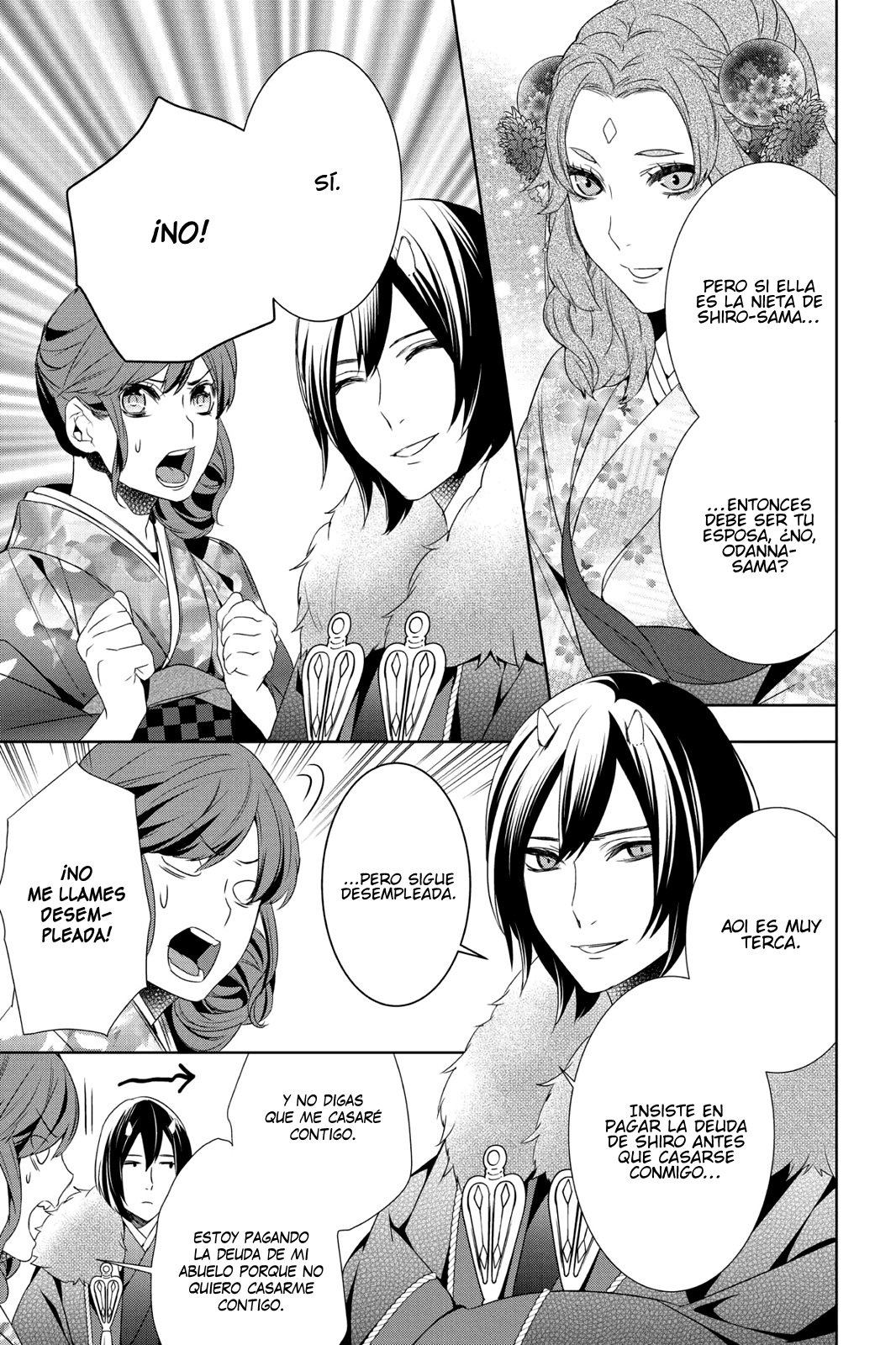 Read Kakuriyo no Yadomeshi ES Manga Online