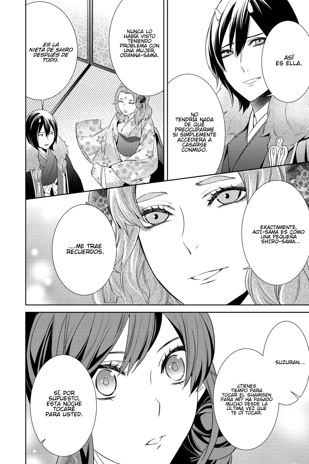 Read Kakuriyo no Yadomeshi ES Manga Online