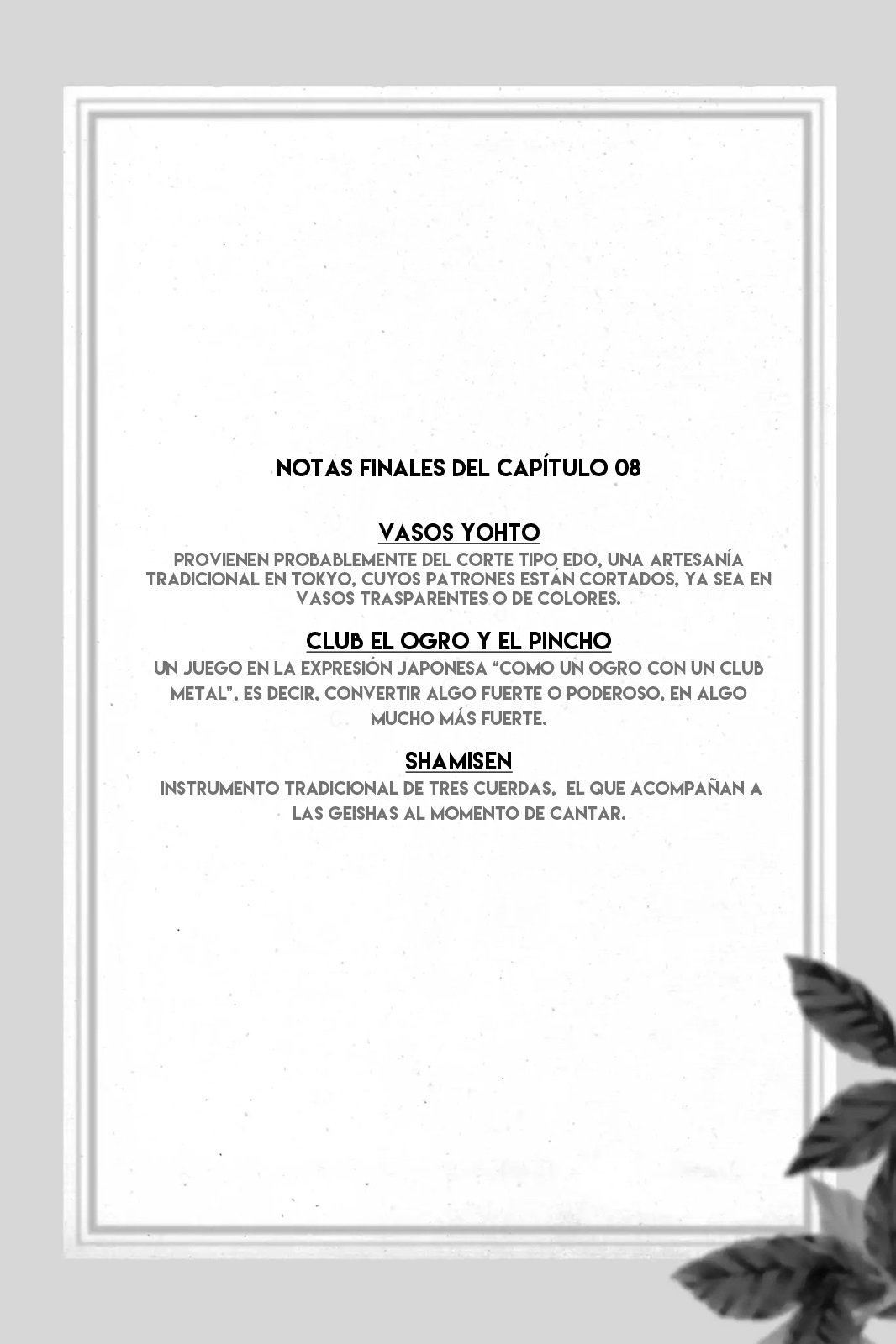 Read Kakuriyo no Yadomeshi ES Manga Online