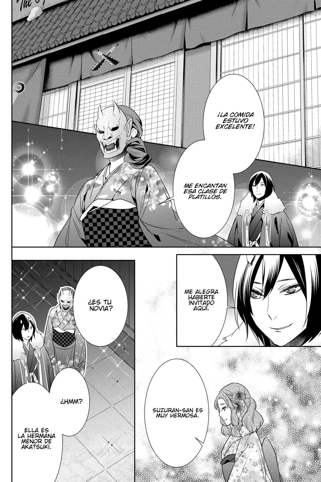 Read Kakuriyo no Yadomeshi ES Manga Online