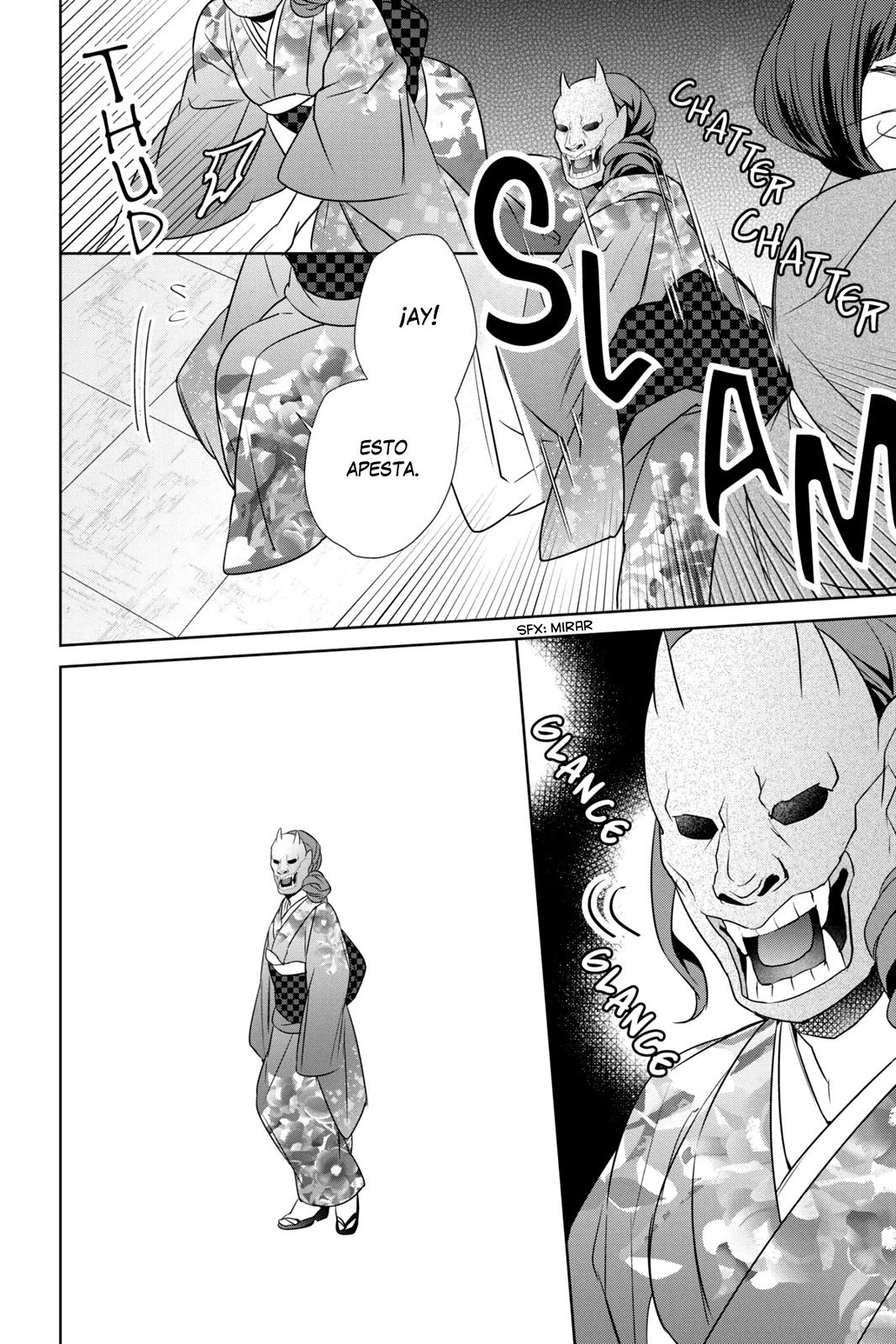 Read Kakuriyo no Yadomeshi ES Manga Online