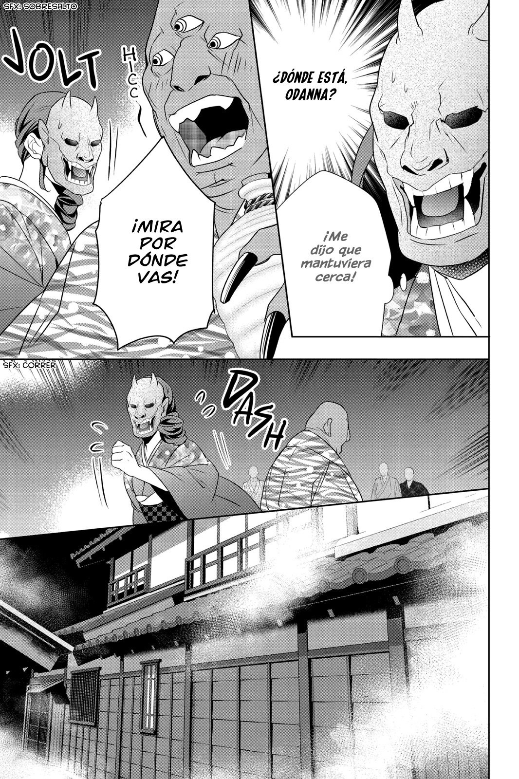 Read Kakuriyo no Yadomeshi ES Manga Online