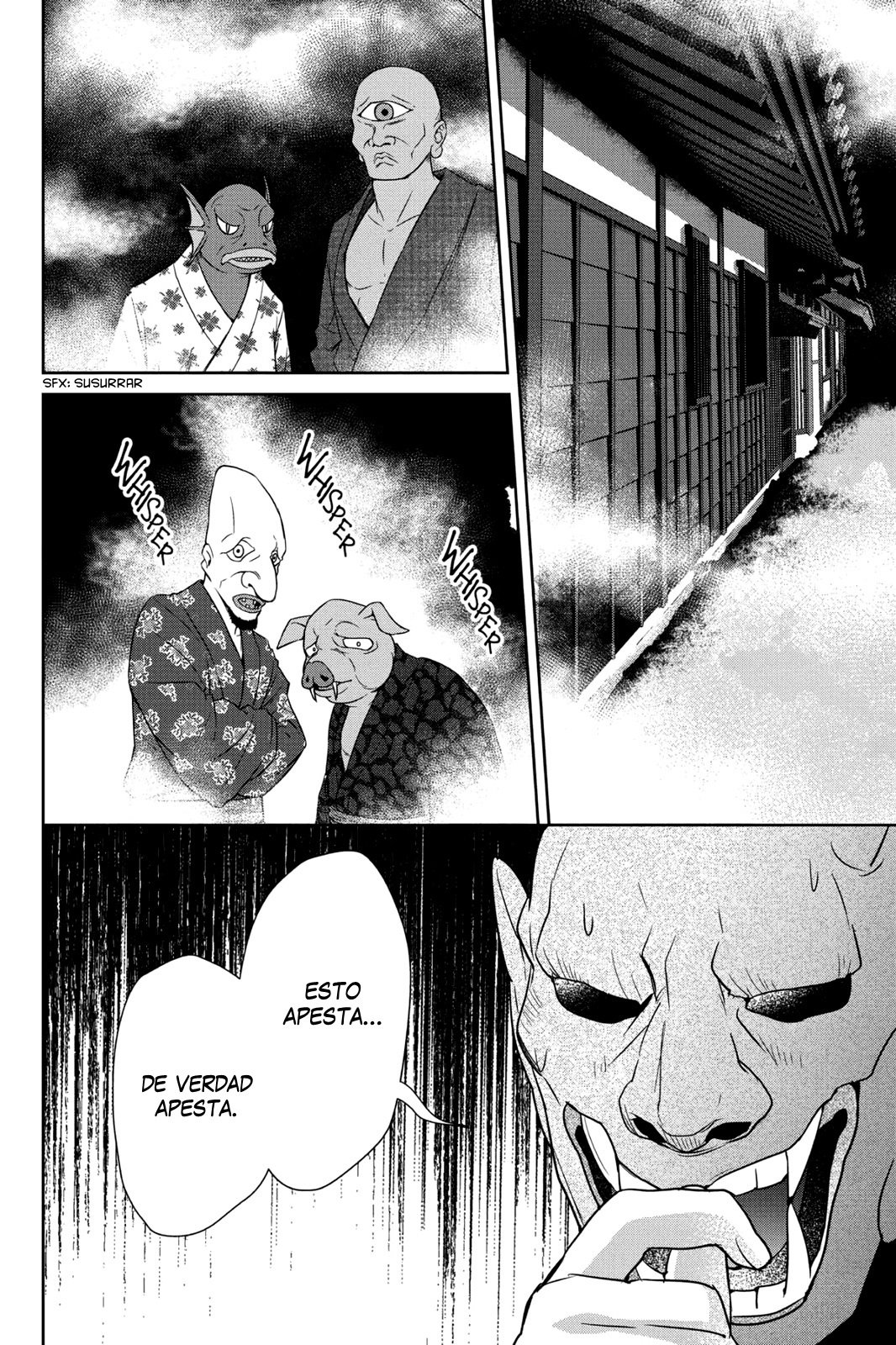 Read Kakuriyo no Yadomeshi ES Manga Online