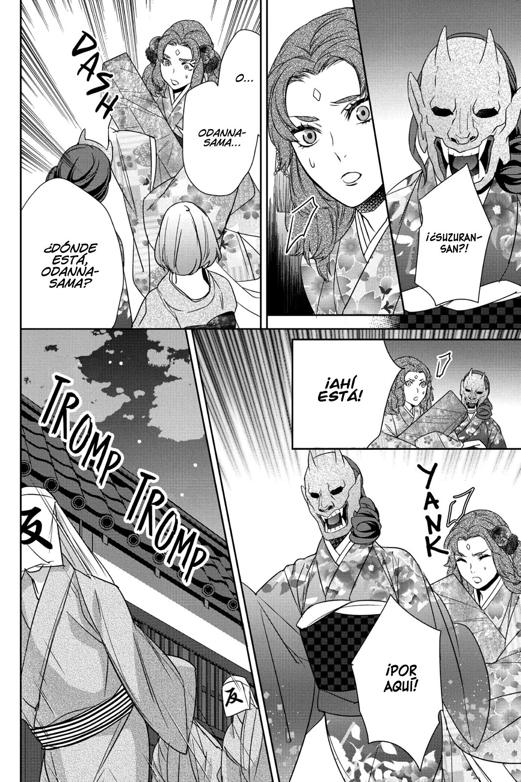 Read Kakuriyo no Yadomeshi ES Manga Online