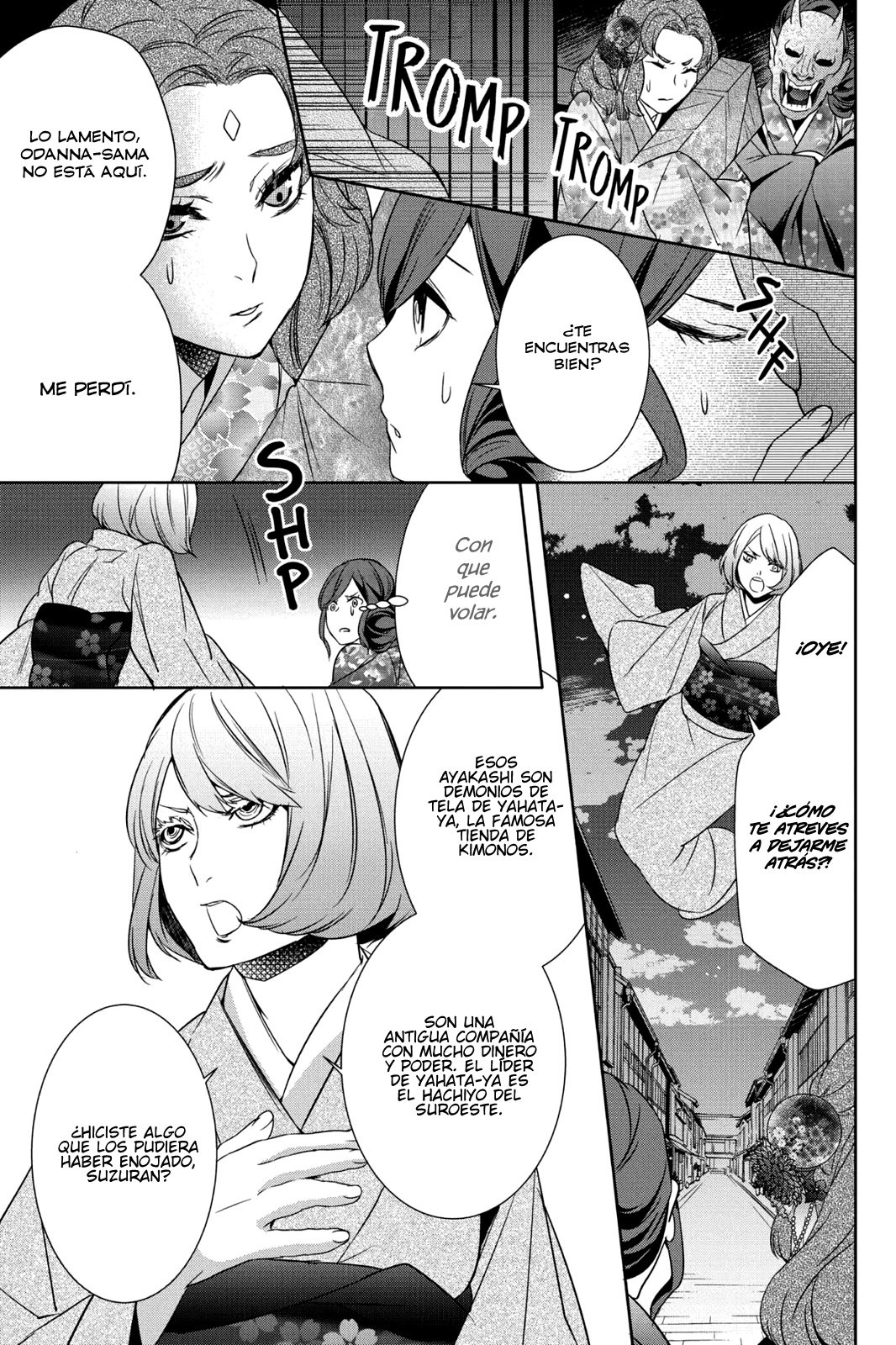 Read Kakuriyo no Yadomeshi ES Manga Online