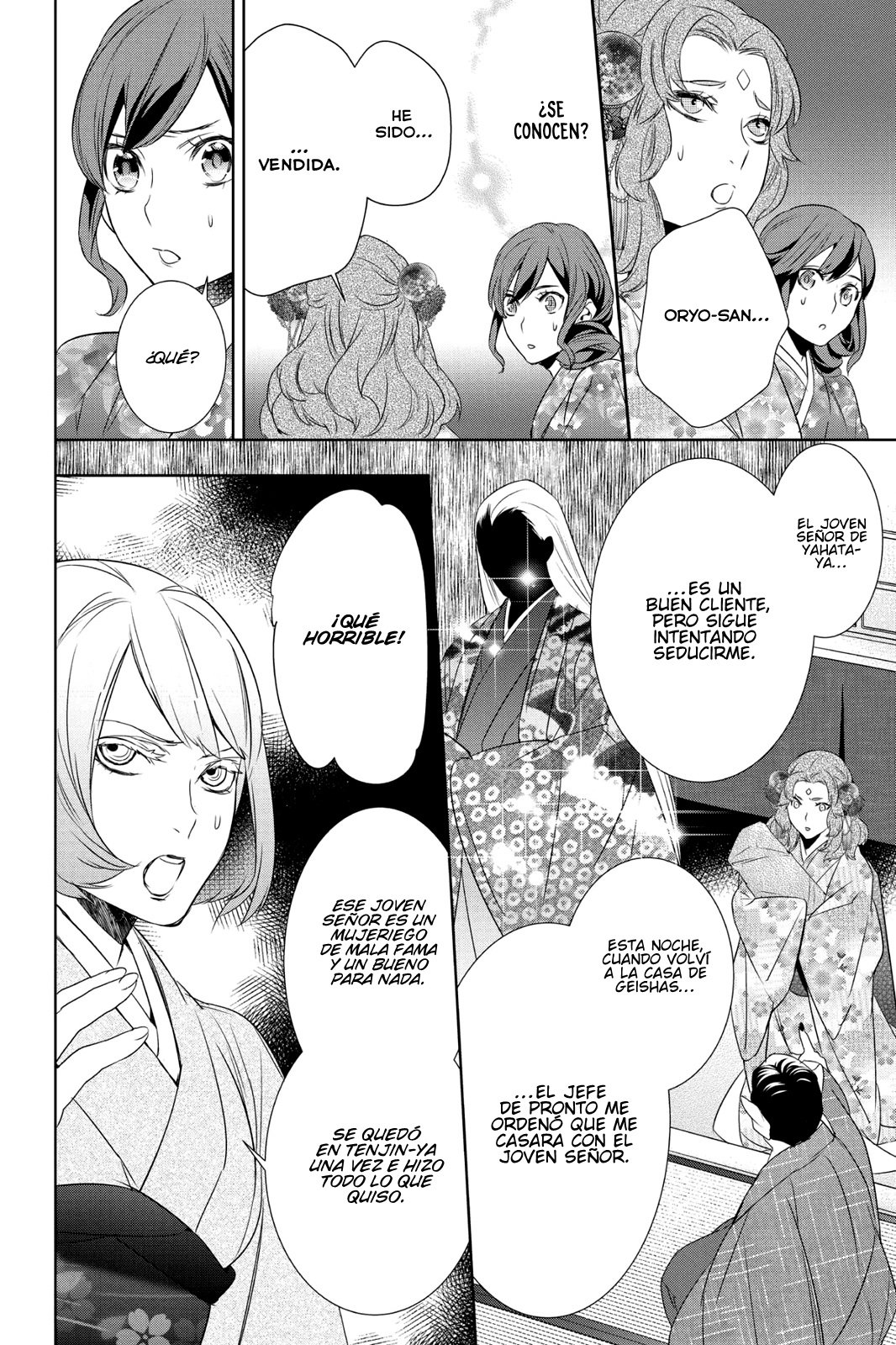 Read Kakuriyo no Yadomeshi ES Manga Online