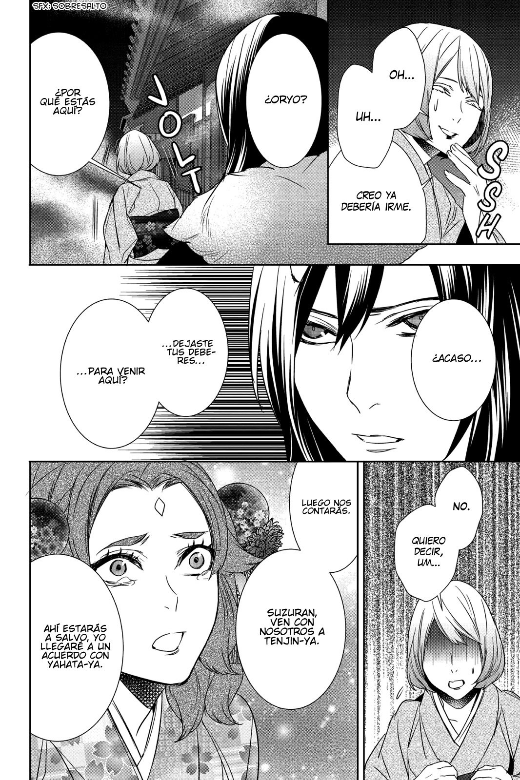 Read Kakuriyo no Yadomeshi ES Manga Online