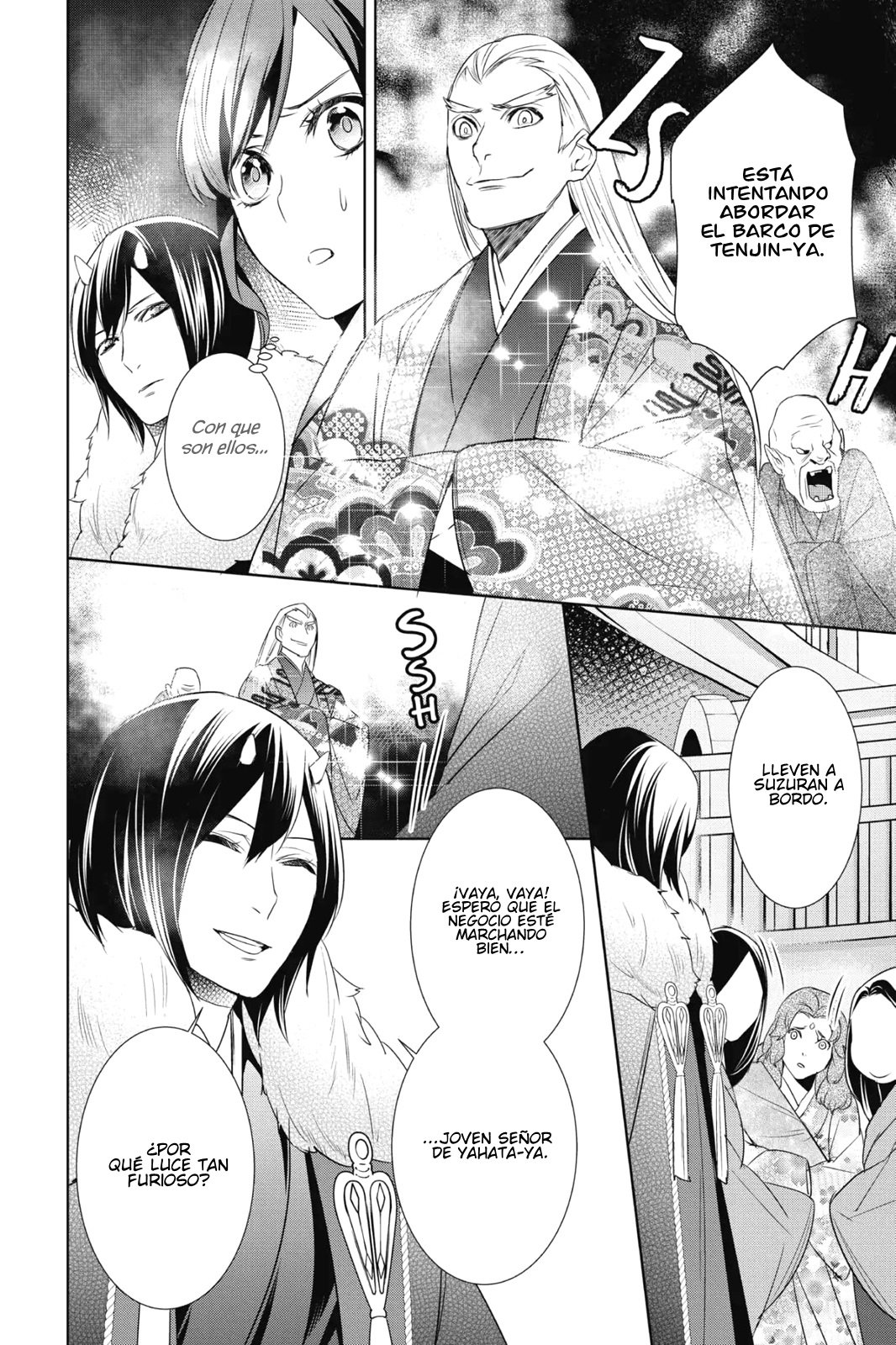 Read Kakuriyo no Yadomeshi ES Manga Online