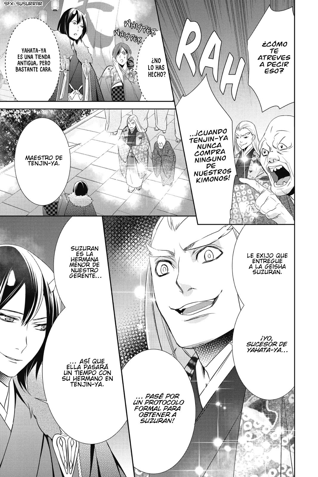 Read Kakuriyo no Yadomeshi ES Manga Online