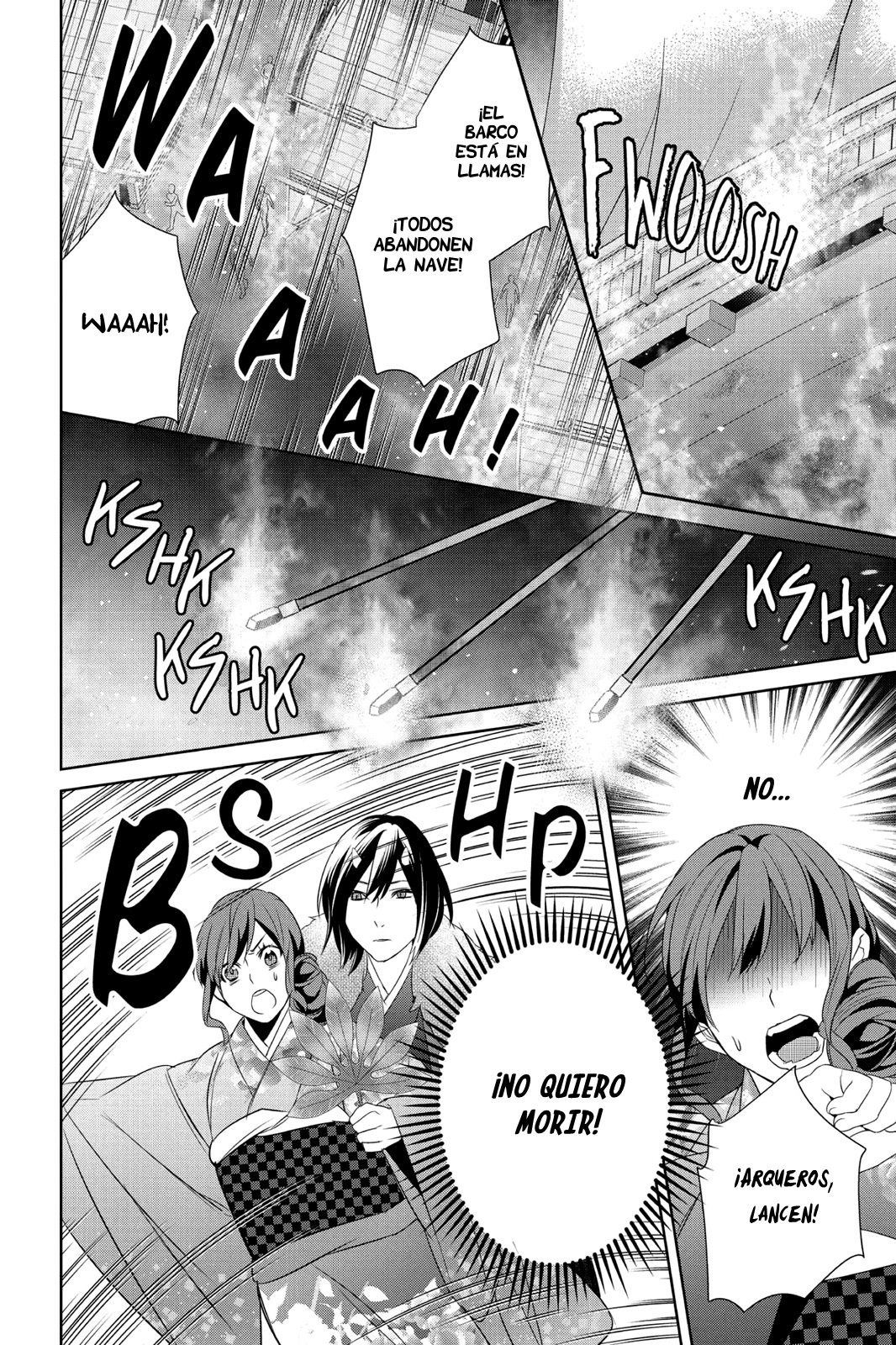 Read Kakuriyo no Yadomeshi ES Manga Online