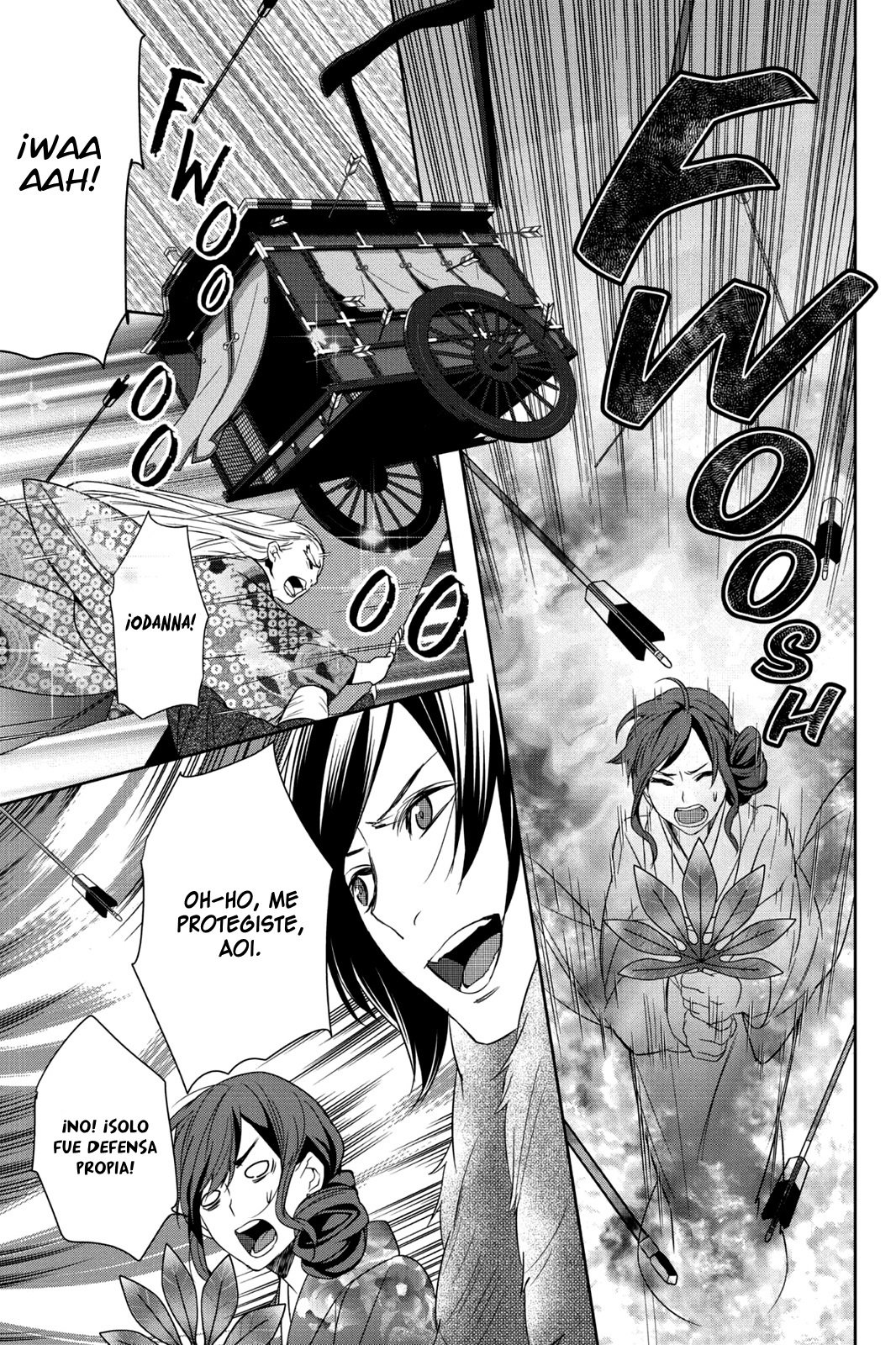 Read Kakuriyo no Yadomeshi ES Manga Online