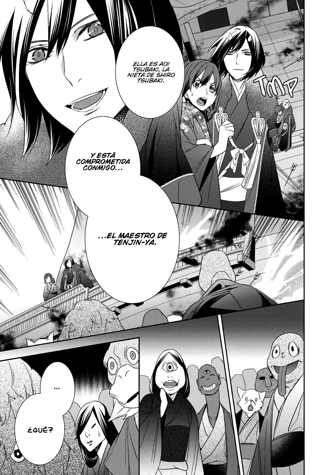 Read Kakuriyo no Yadomeshi ES Manga Online