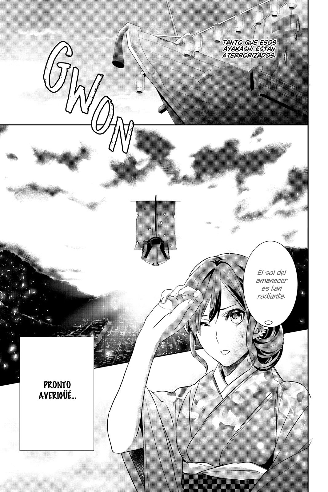 Read Kakuriyo no Yadomeshi ES Manga Online