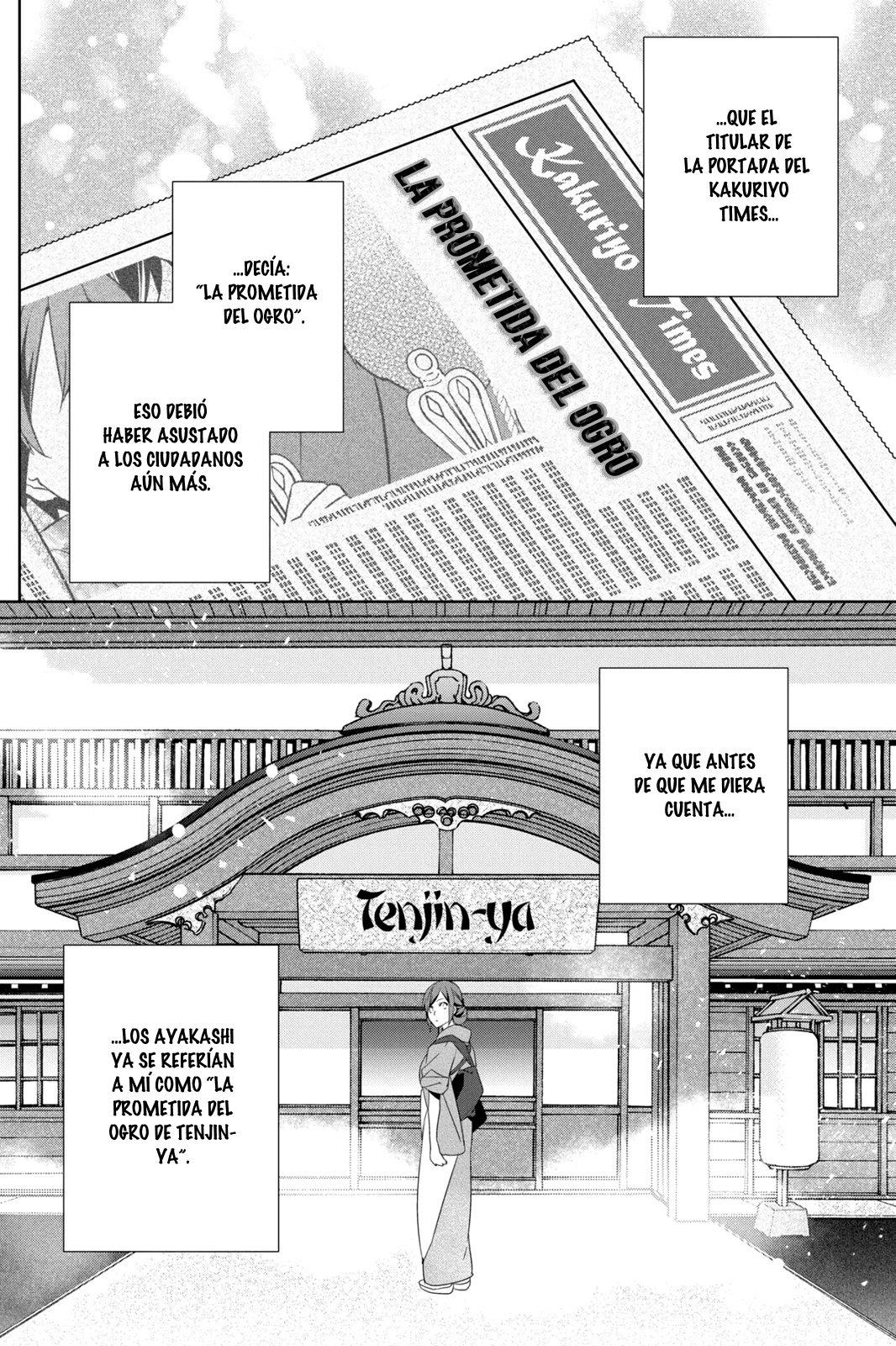 Read Kakuriyo no Yadomeshi ES Manga Online