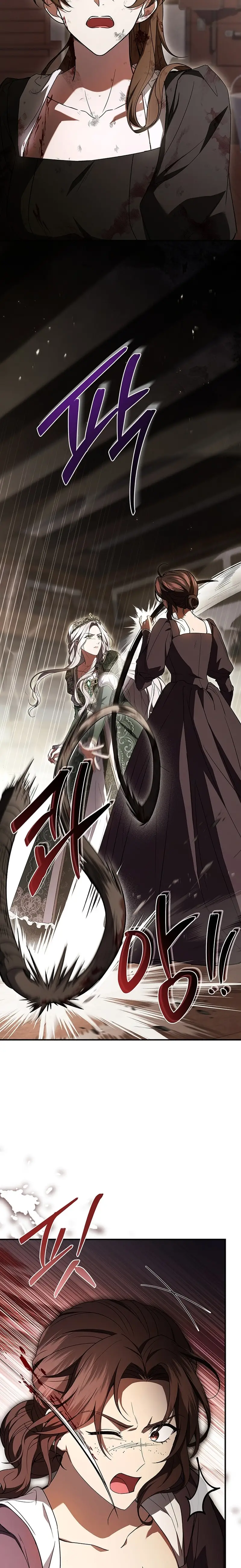 Read La corona que conquistaré ES Manga Online