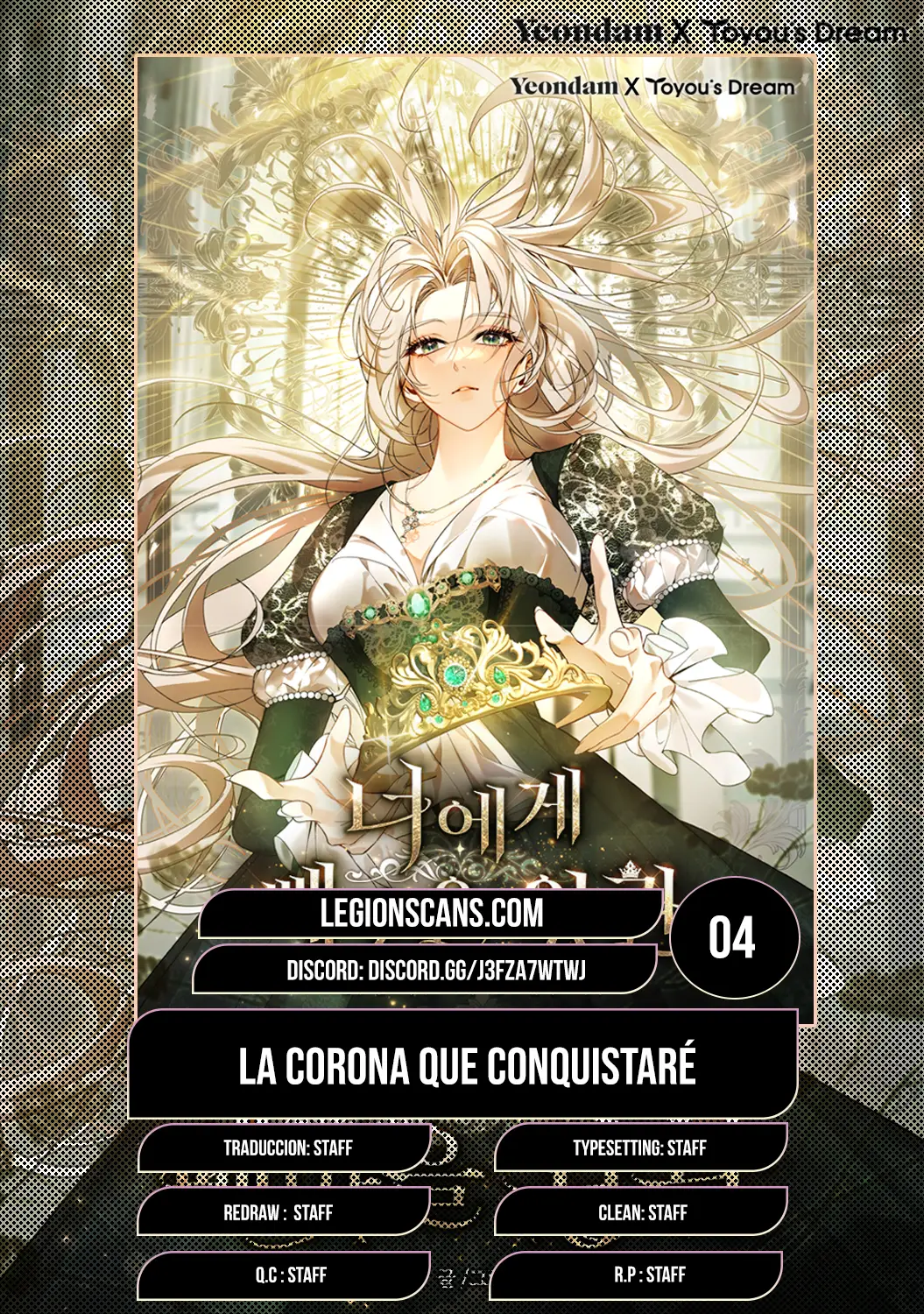 Read La corona que conquistaré ES Manga Online