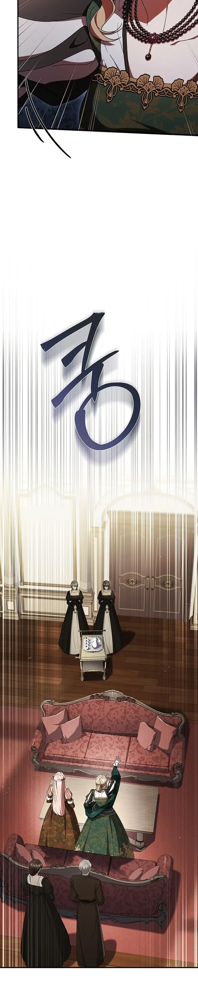 Read La corona que conquistaré ES Manga Online