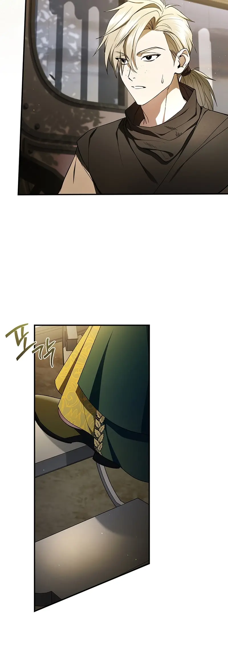 Read La corona que conquistaré ES Manga Online