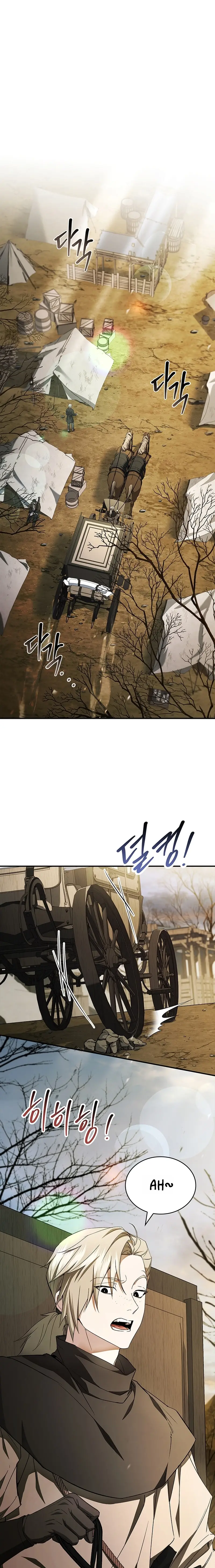 Read La corona que conquistaré ES Manga Online