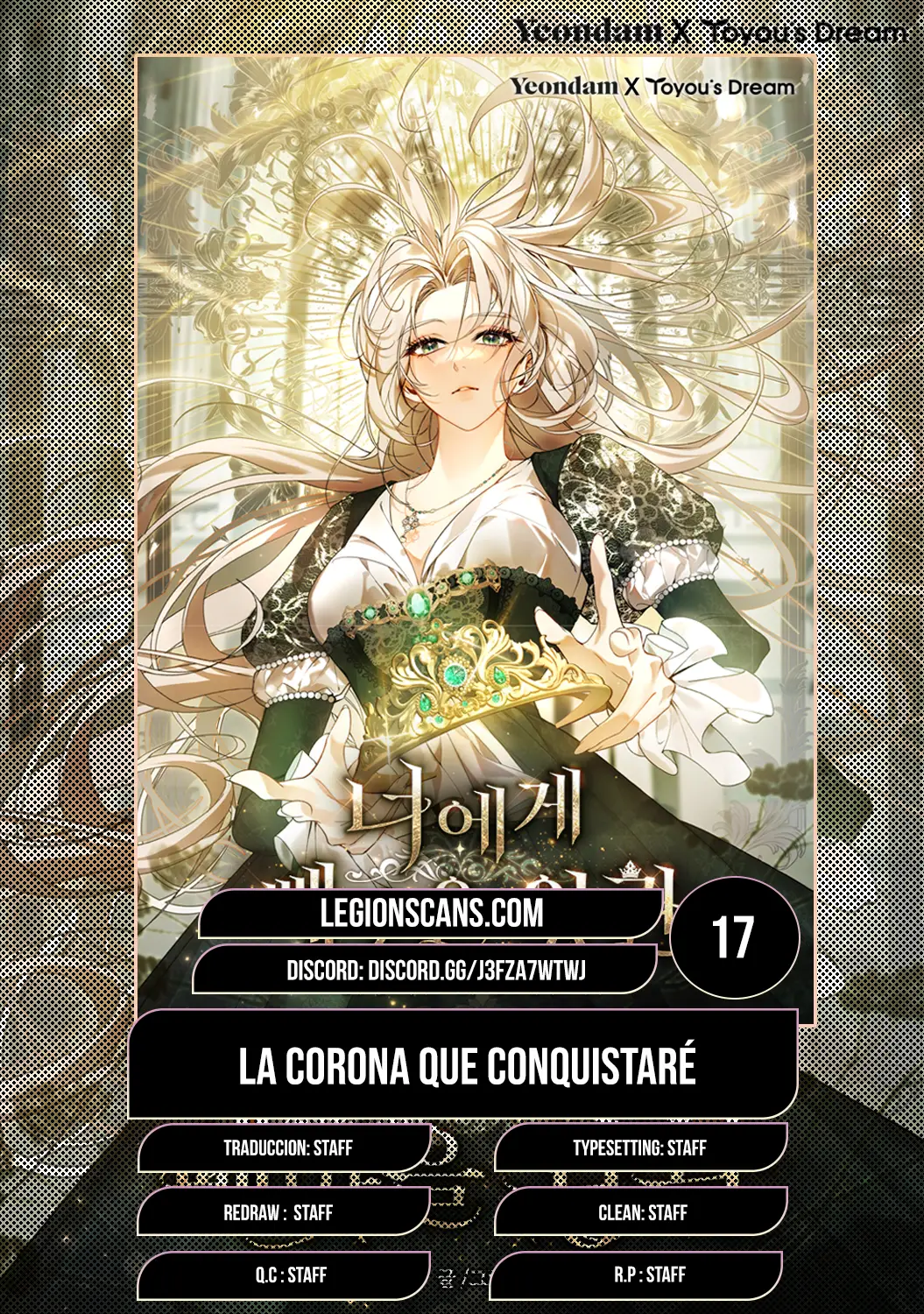 Read La corona que conquistaré ES Manga Online