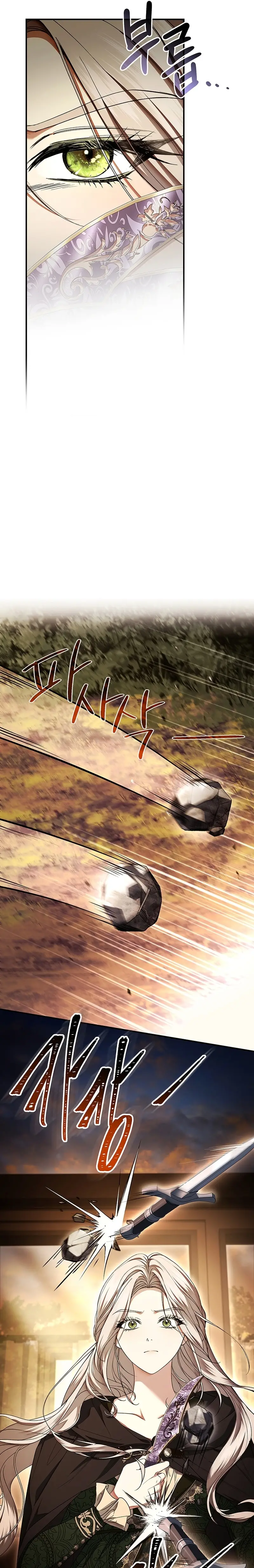 Read La corona que conquistaré ES Manga Online