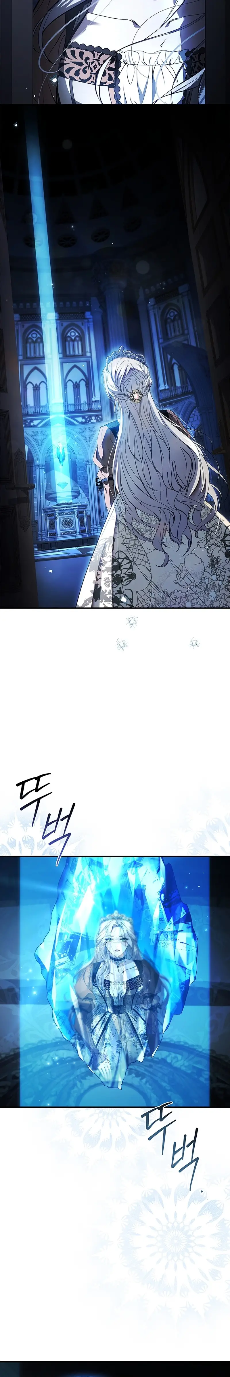 Read La corona que conquistaré ES Manga Online