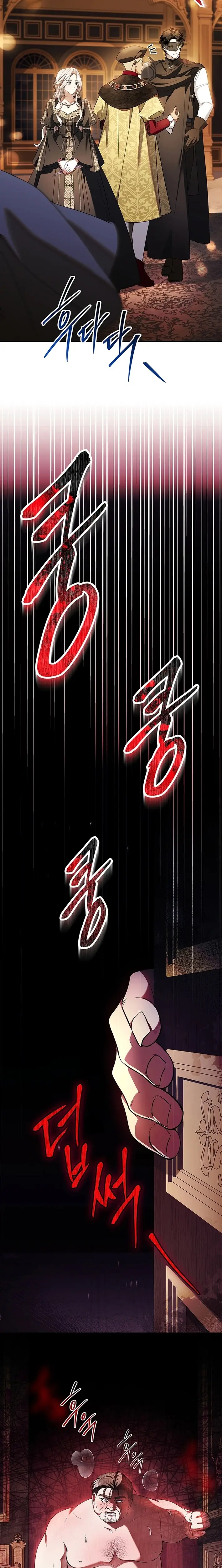 Read La corona que conquistaré ES Manga Online