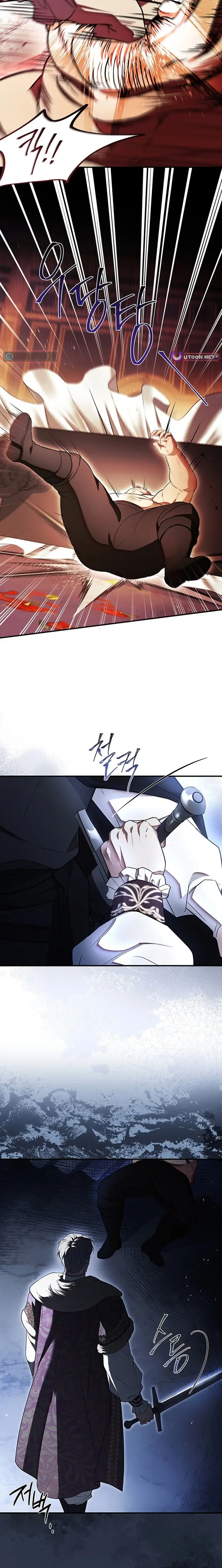 Read La corona que conquistaré ES Manga Online