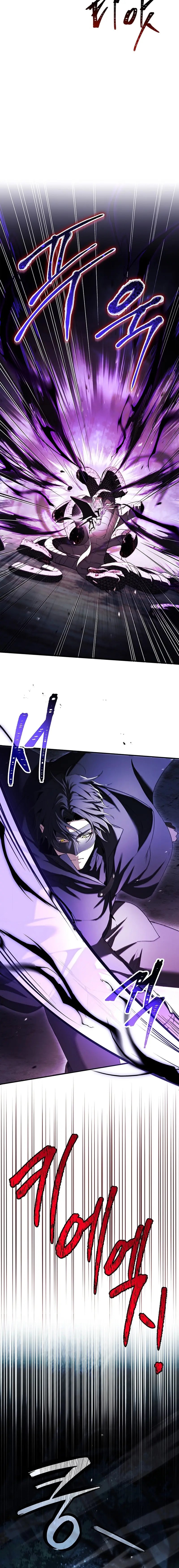 Read La corona que conquistaré ES Manga Online