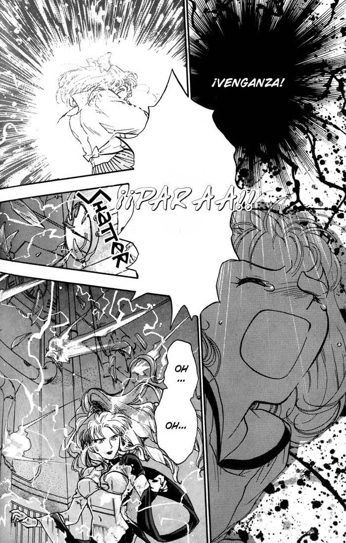 Read Lunar Younenki no Owari ES Manga Online