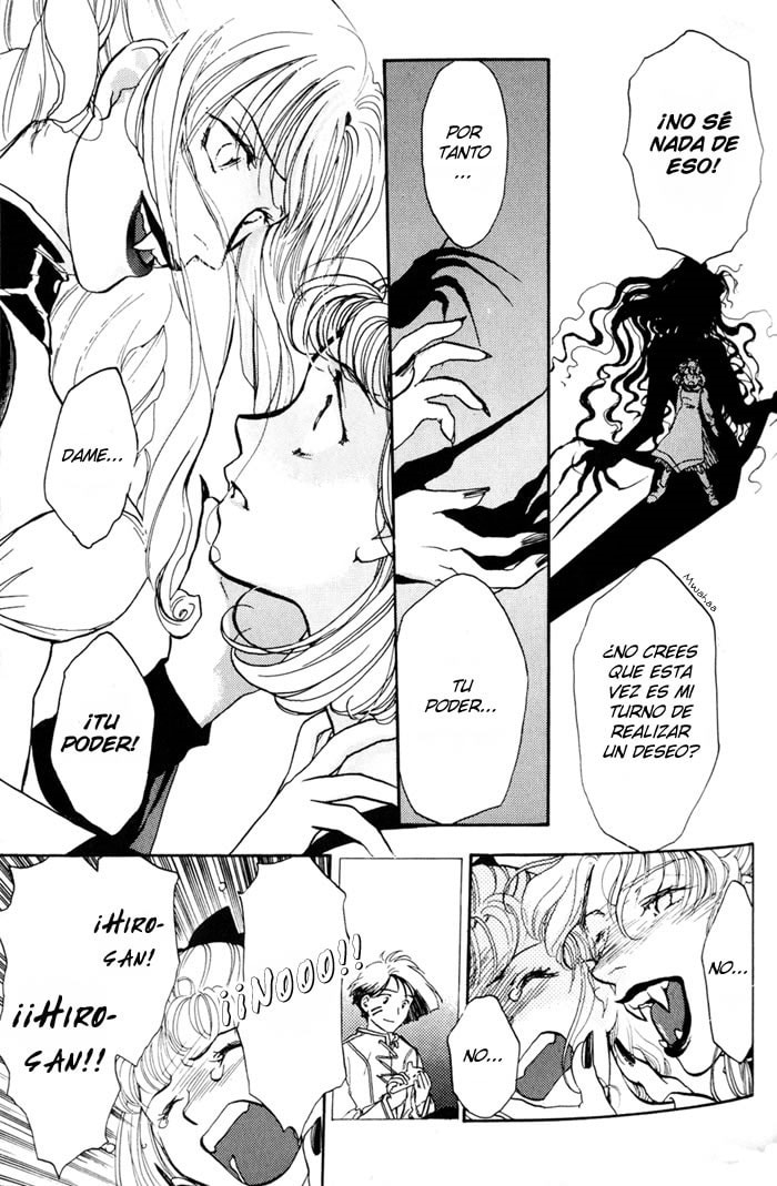 Read Lunar Younenki no Owari ES Manga Online